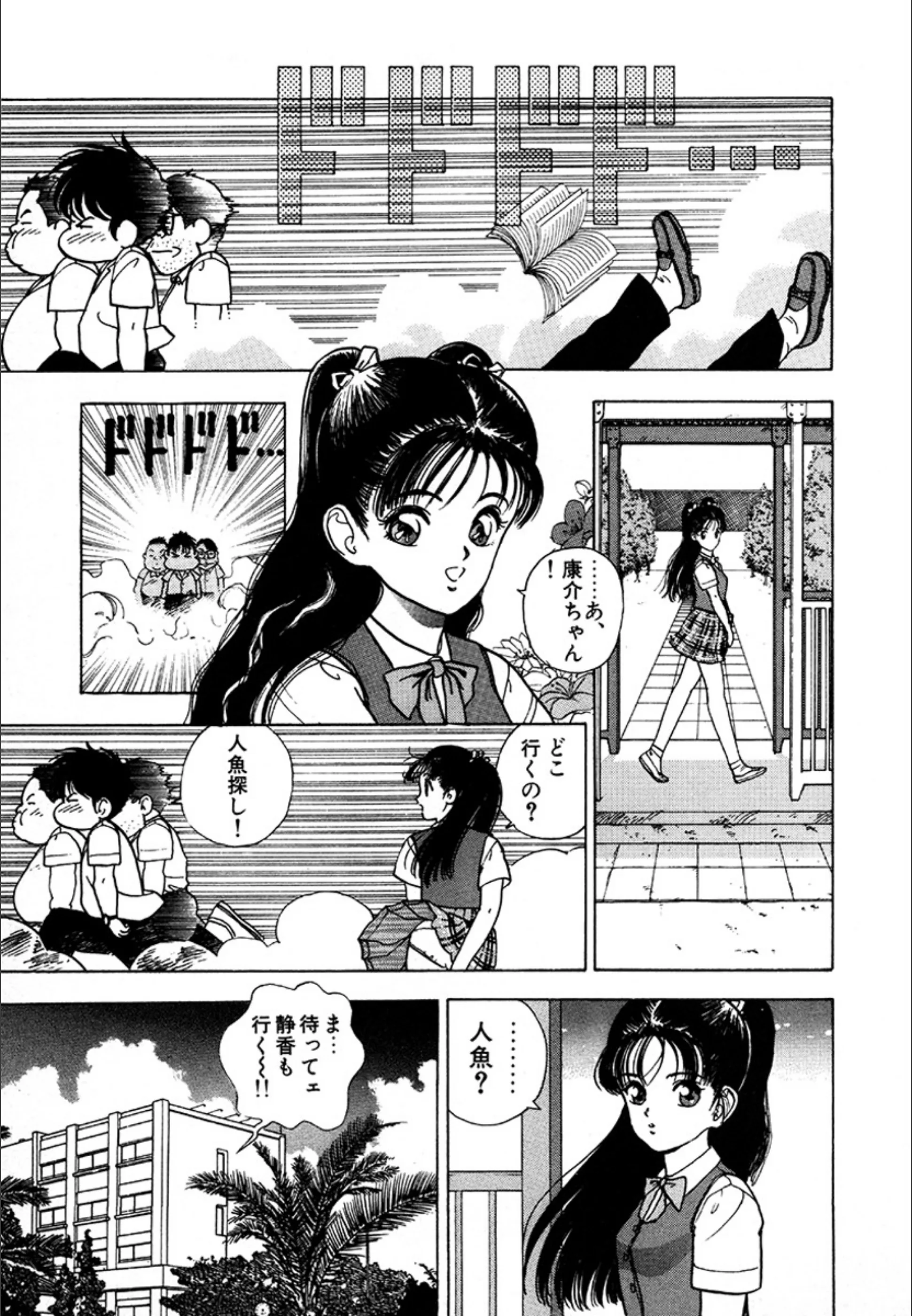 サンプル 7