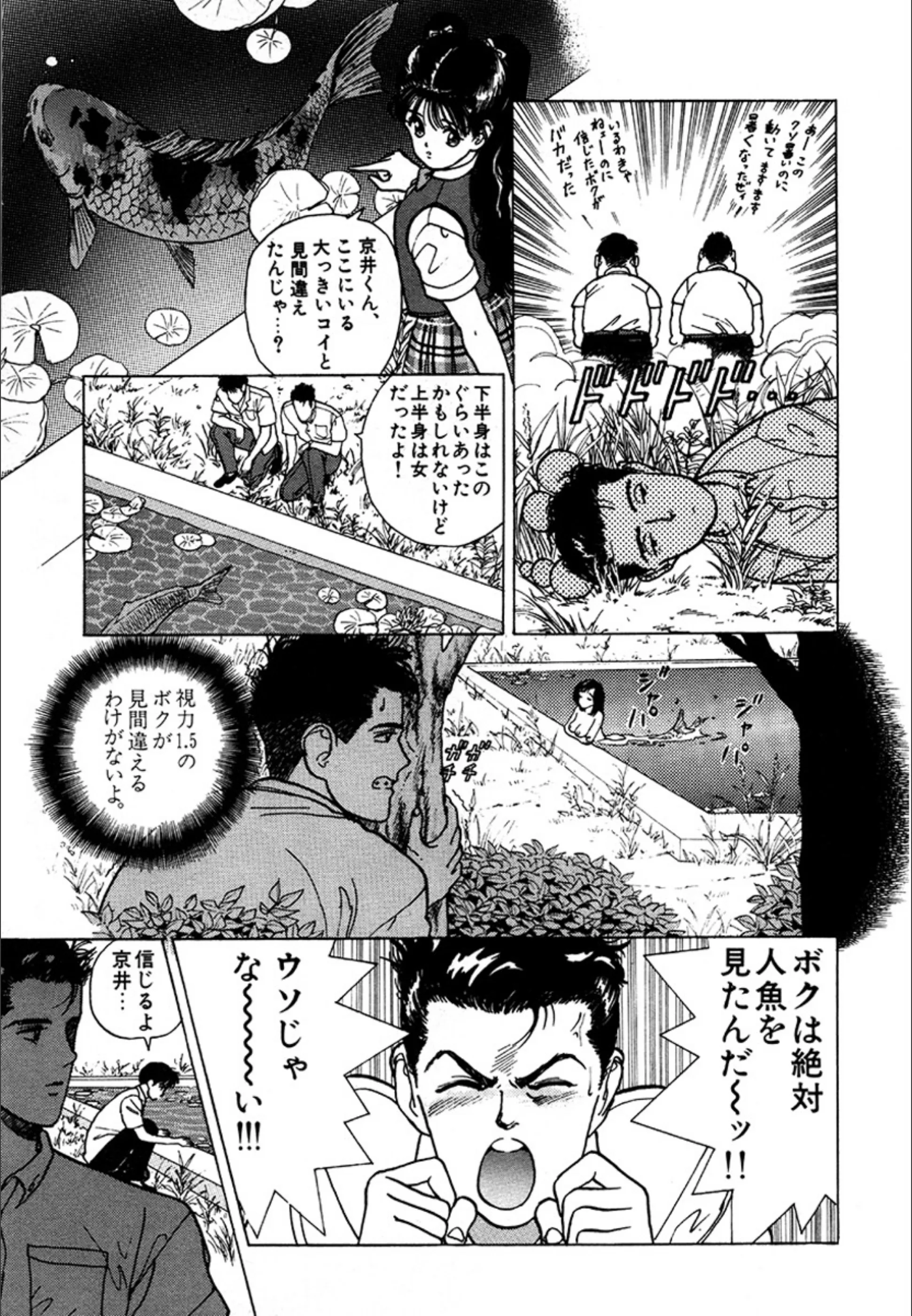 サンプル 8