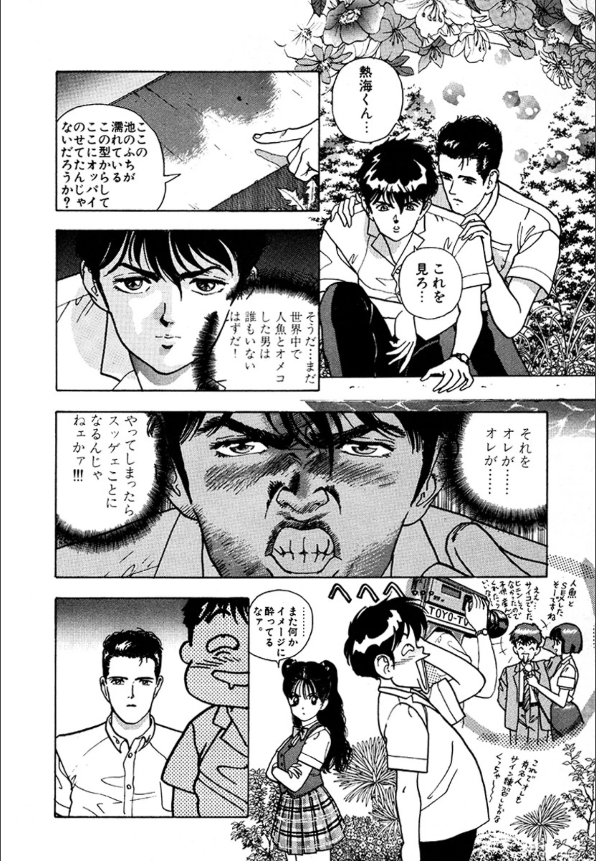 サンプル 9