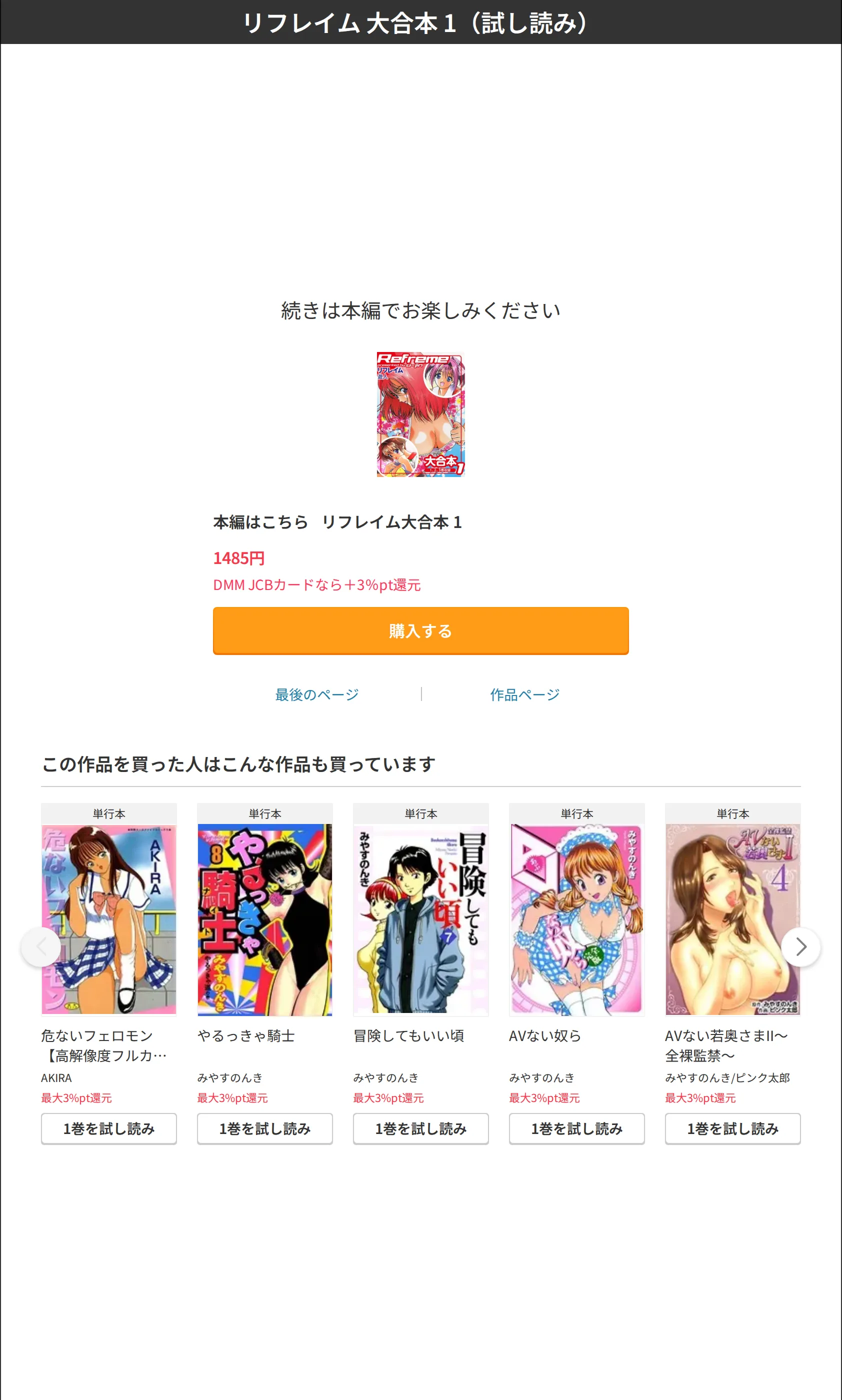 サンプル 10