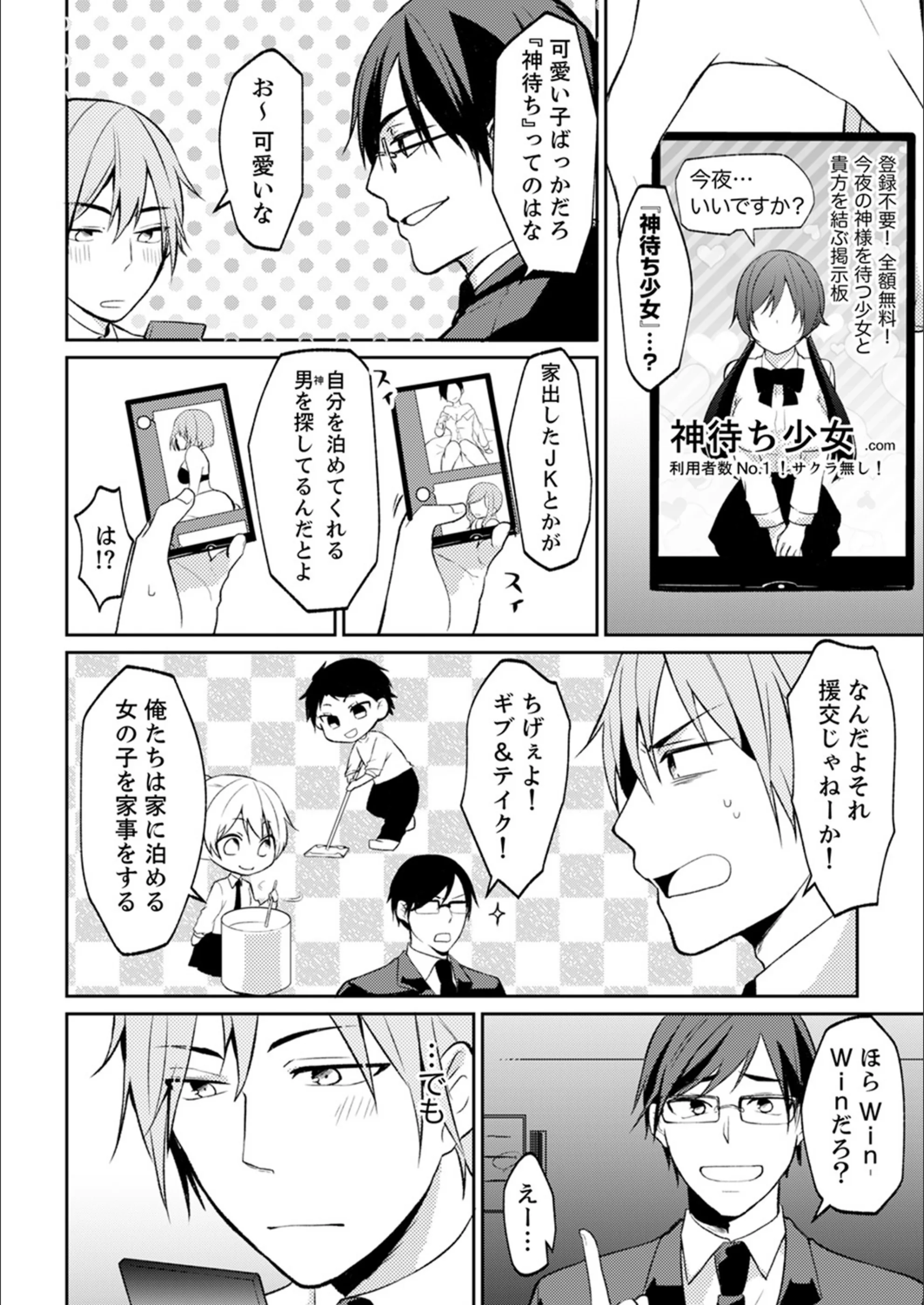 サンプル 4