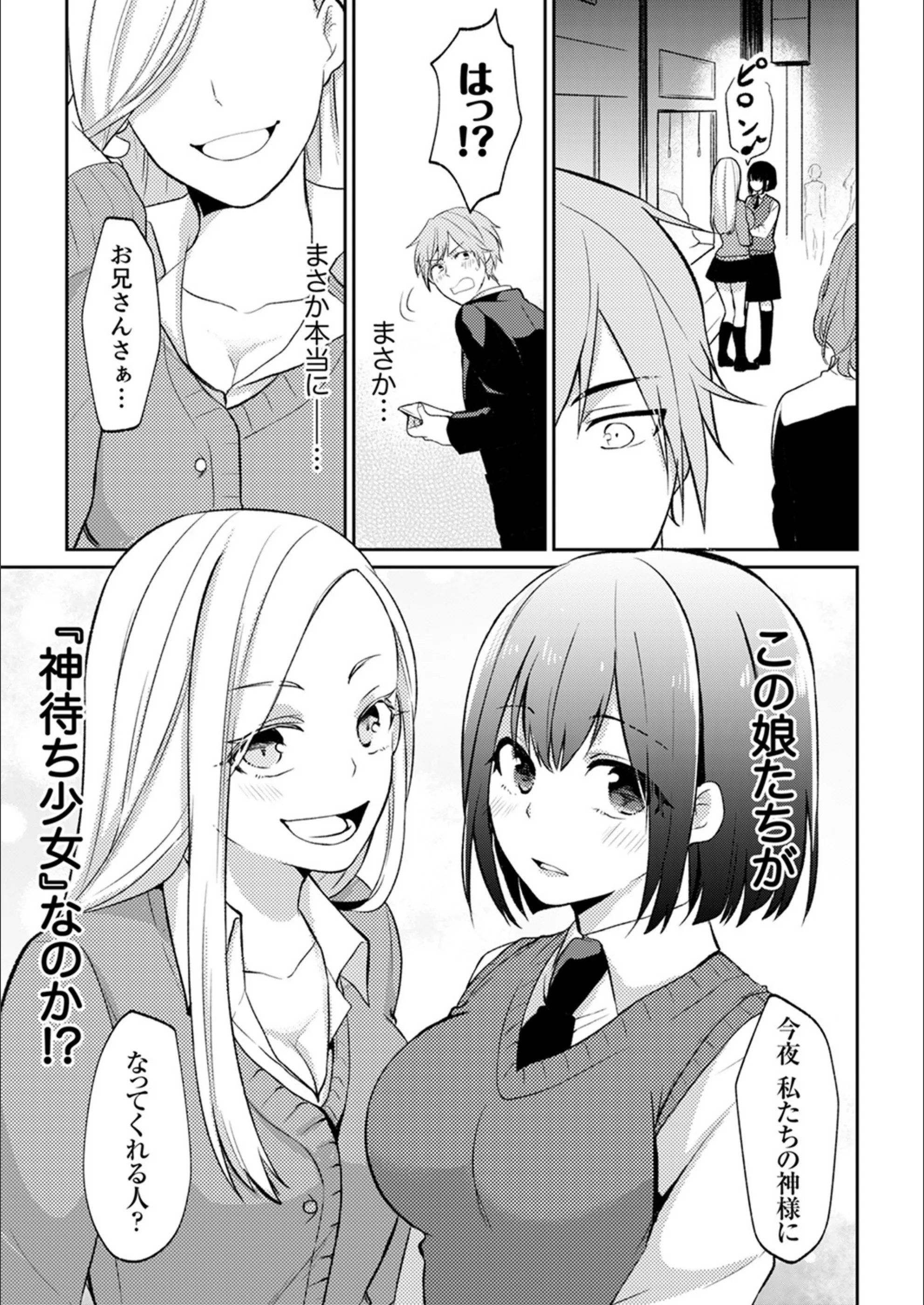 サンプル 6