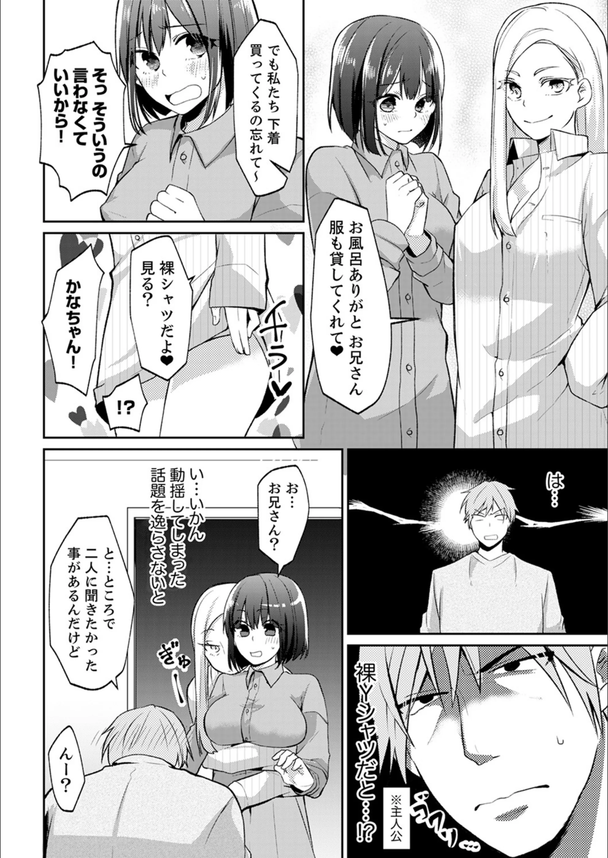 サンプル 9