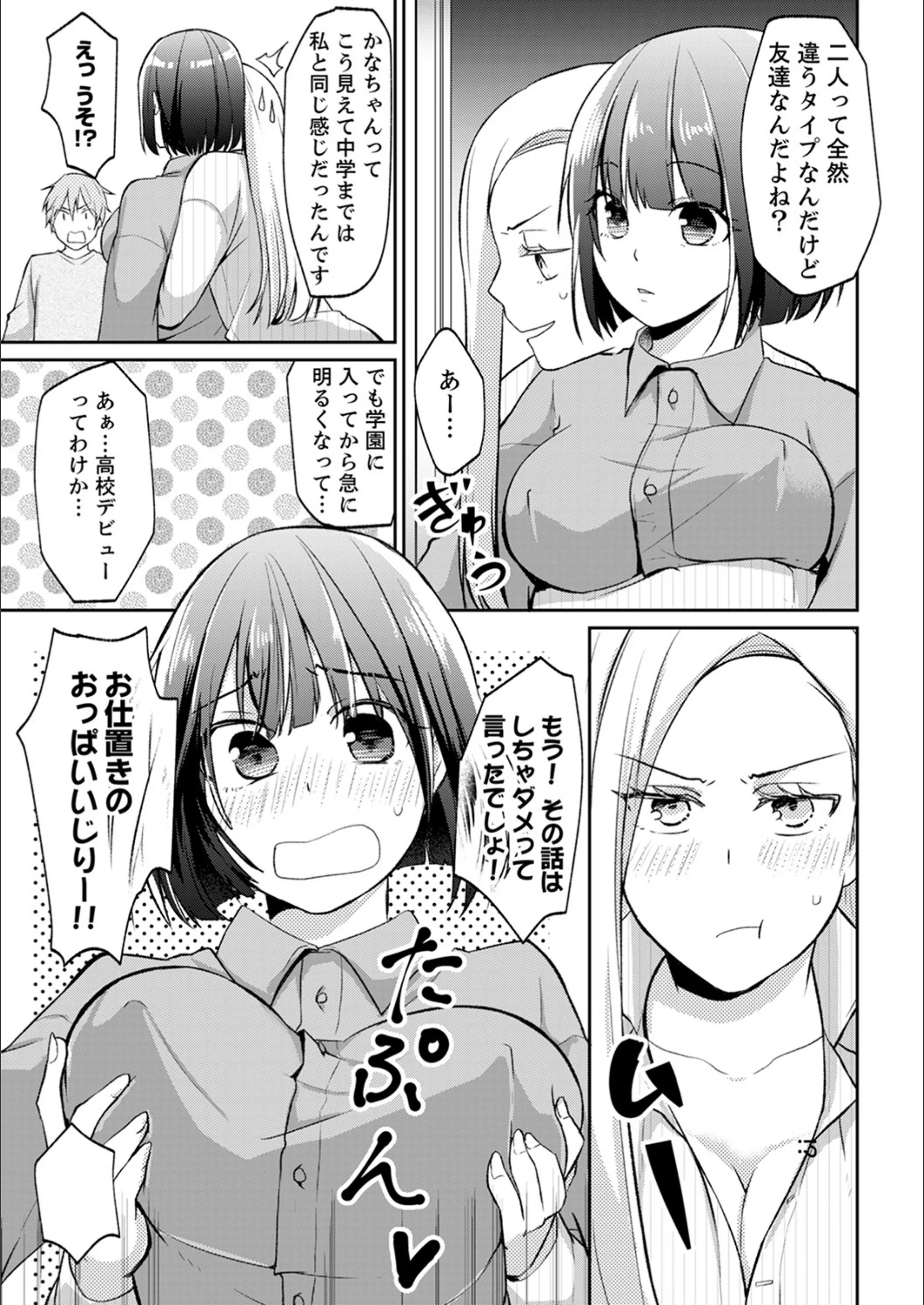 サンプル 10