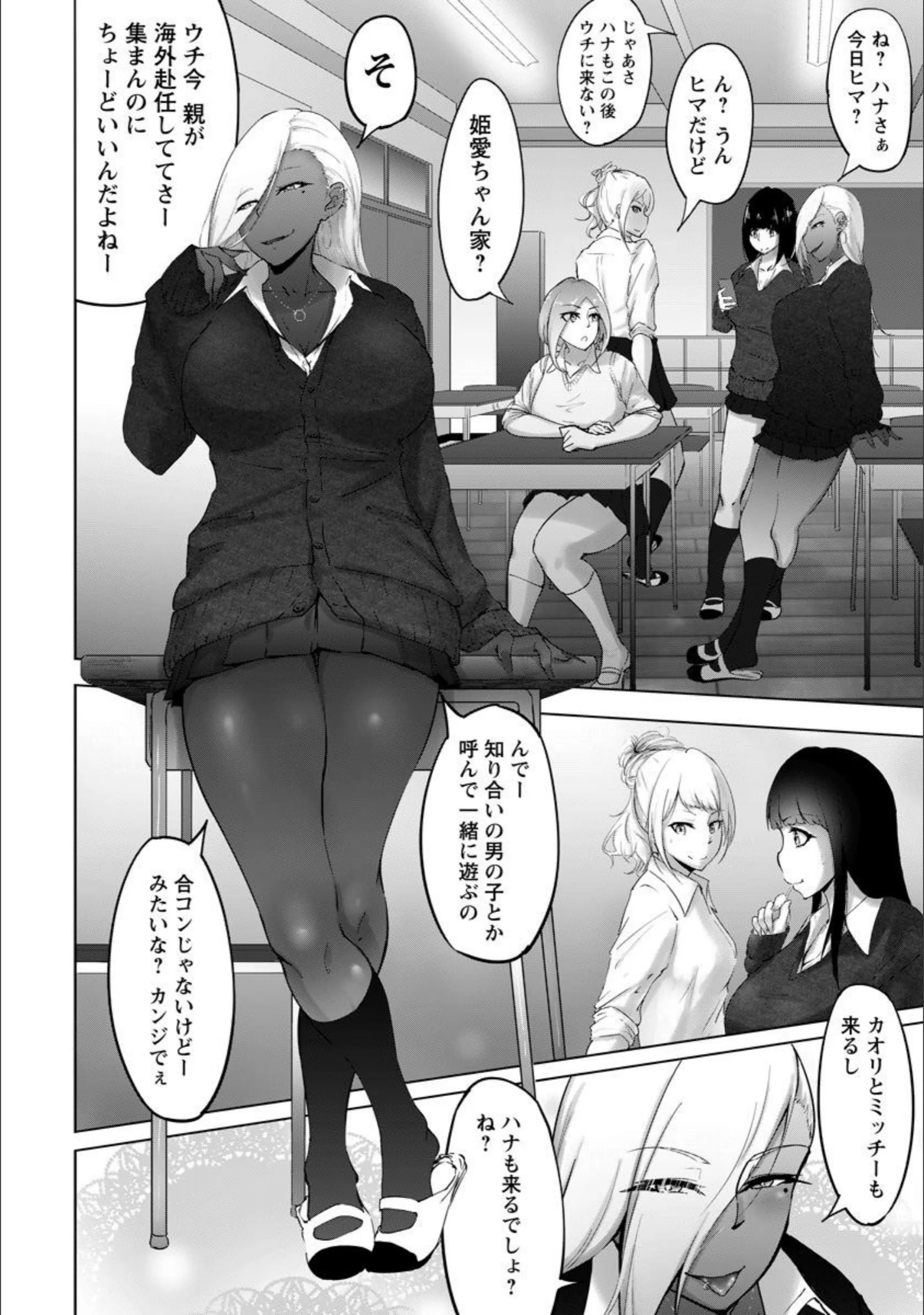 サンプル 2