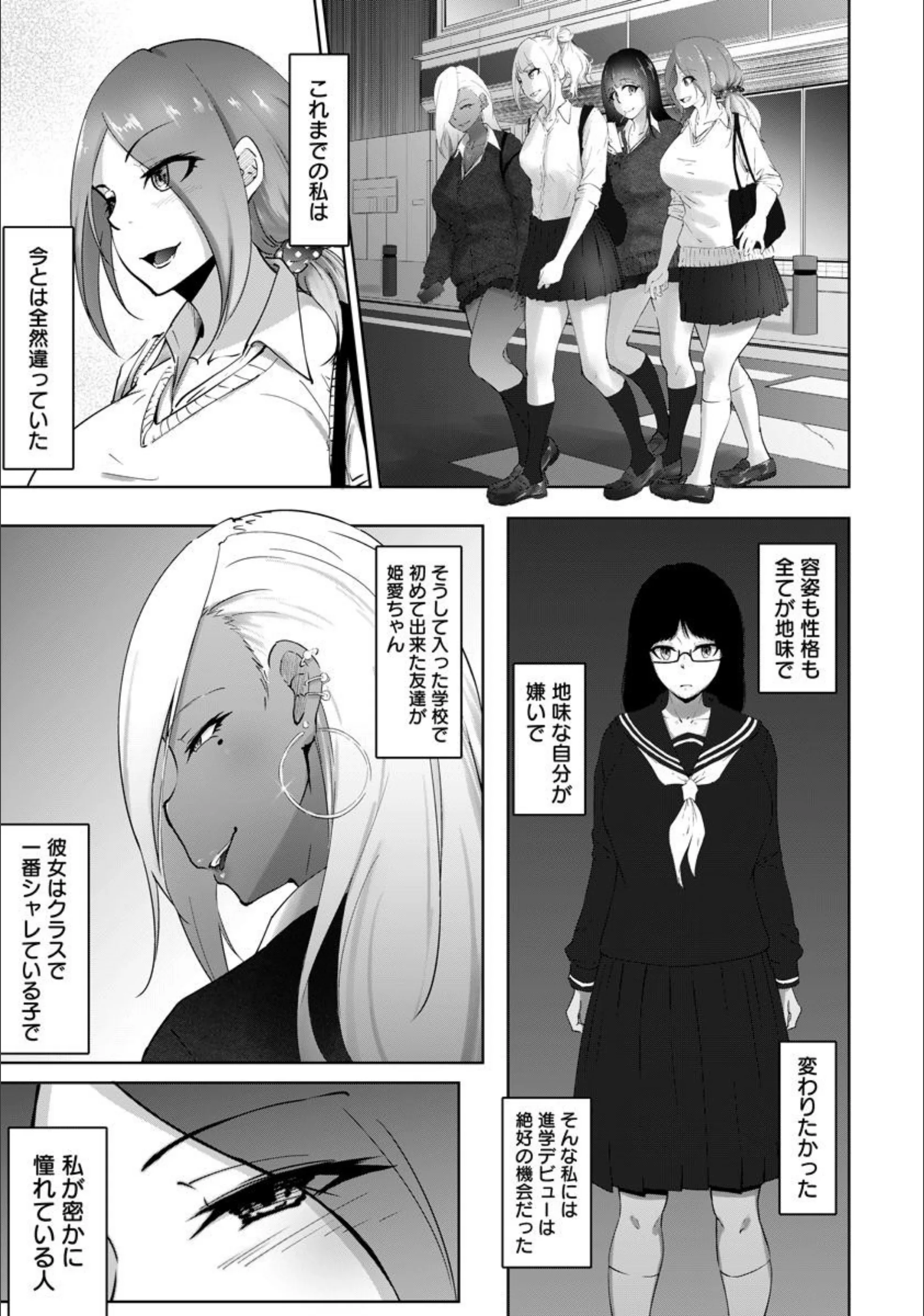 サンプル 3