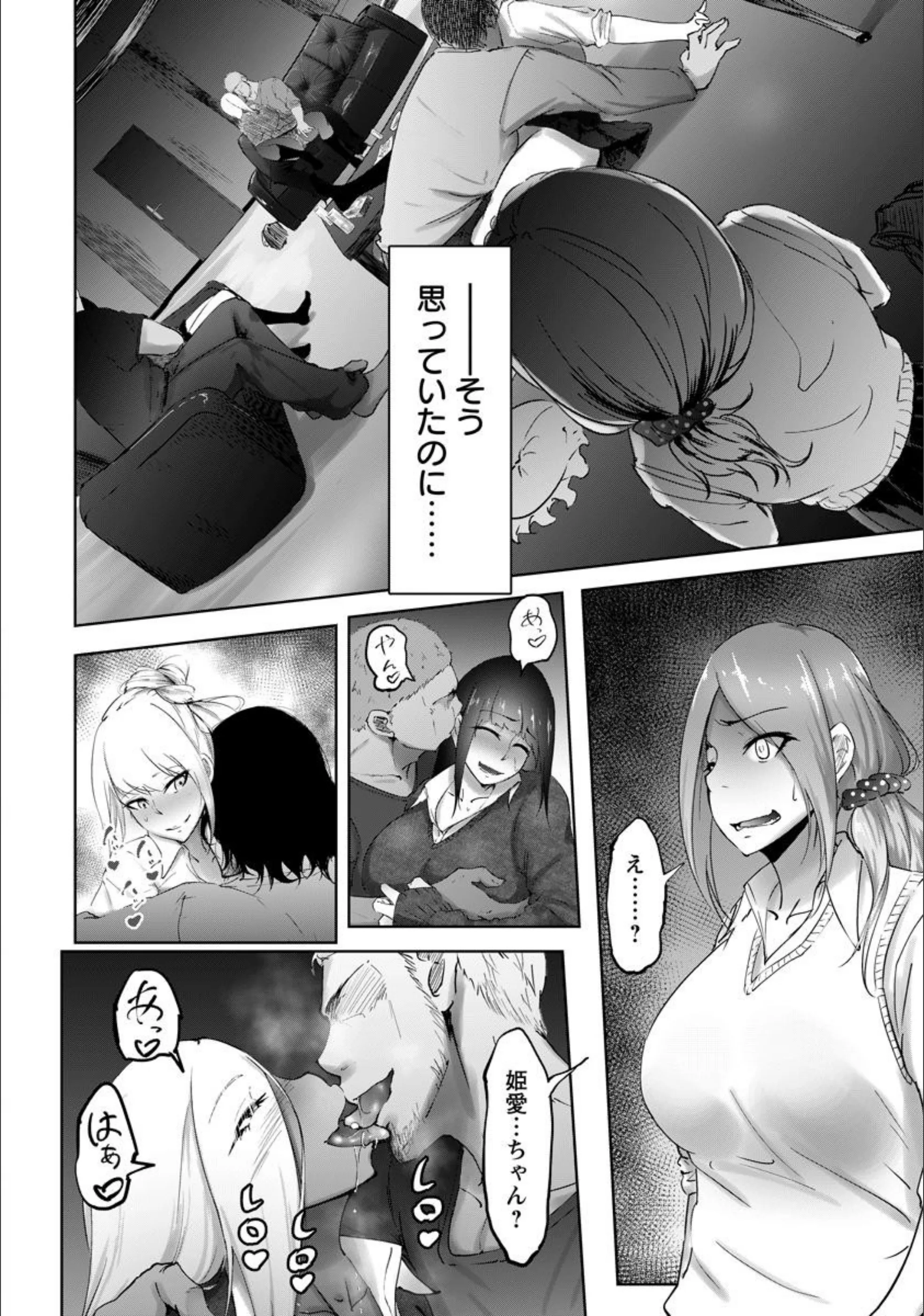 サンプル 4