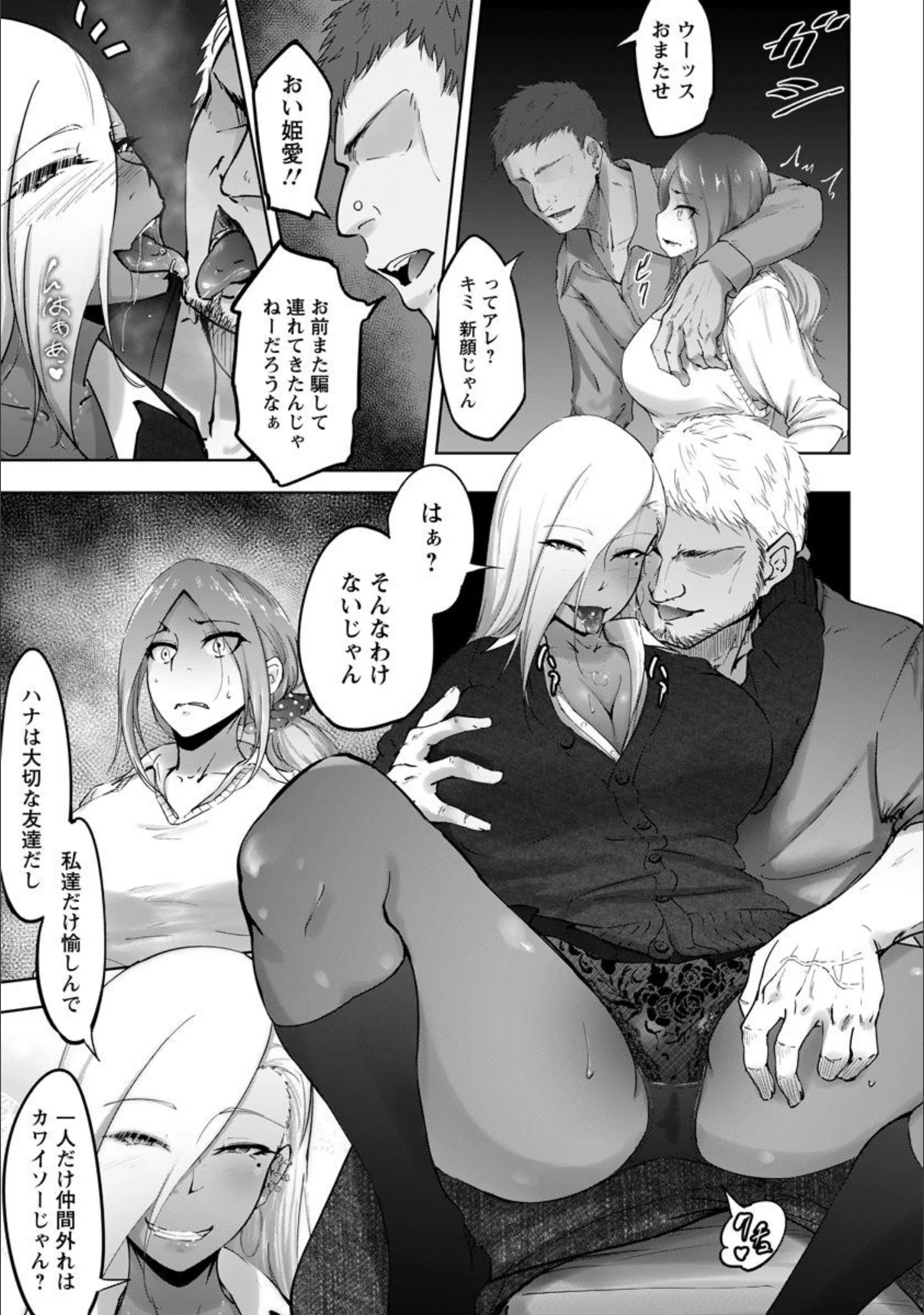 サンプル 5