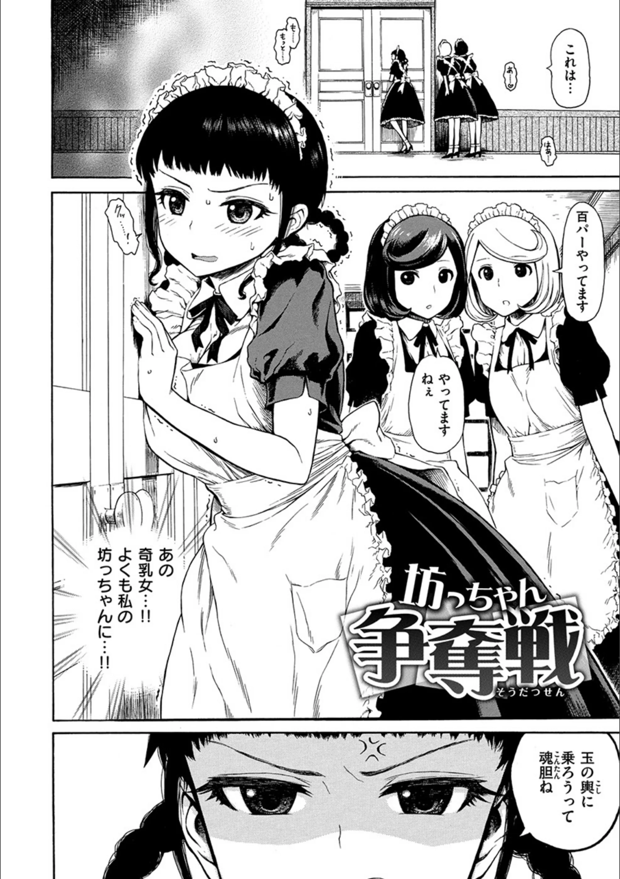 サンプル 4