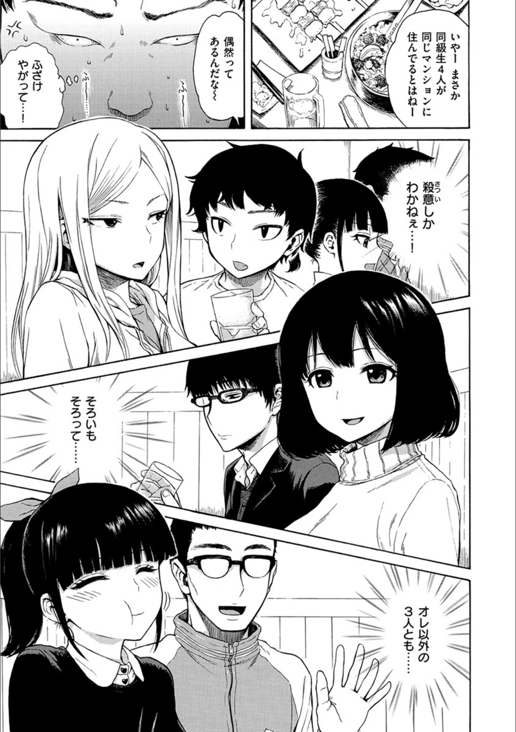 サンプル 5