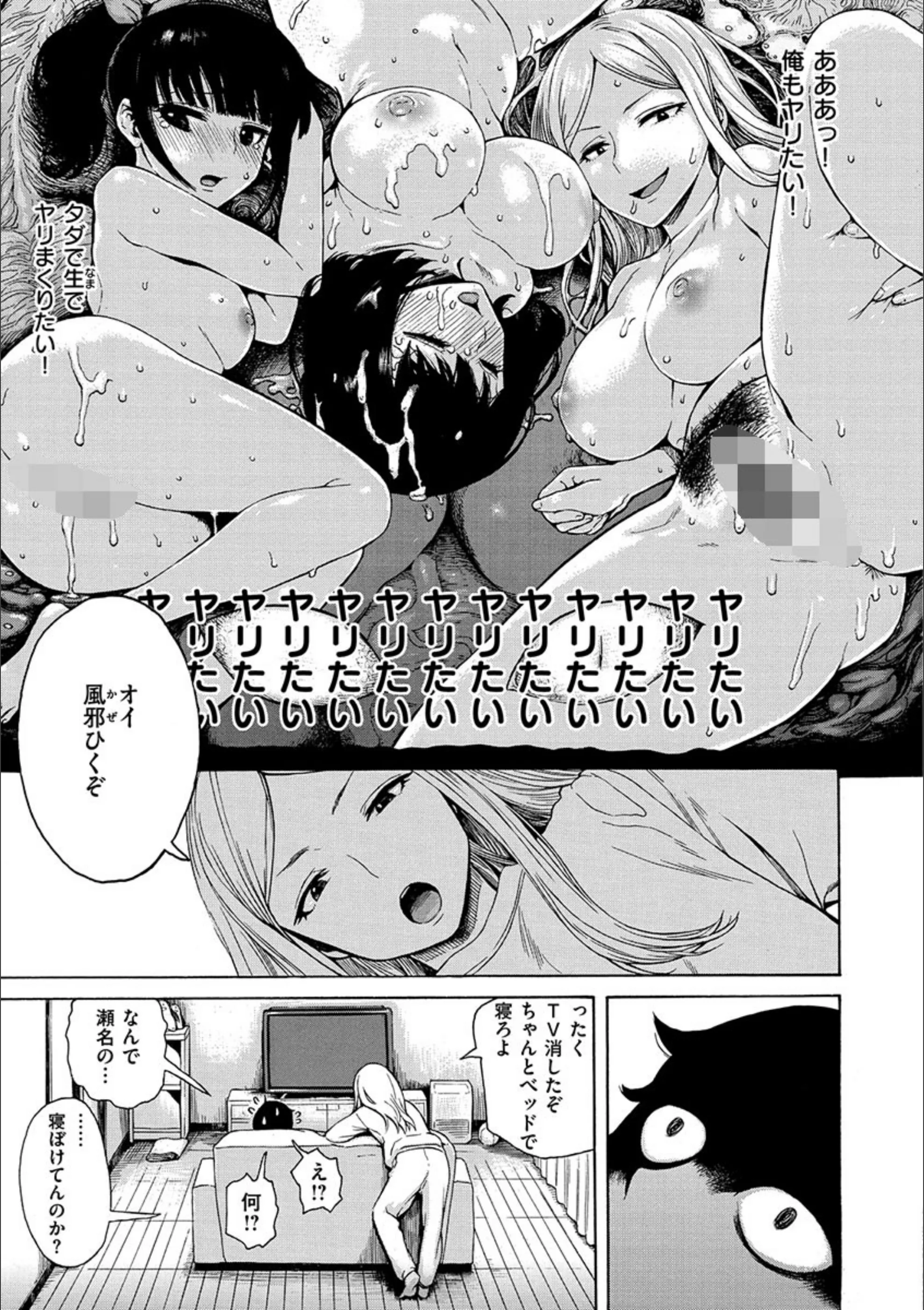 サンプル 8