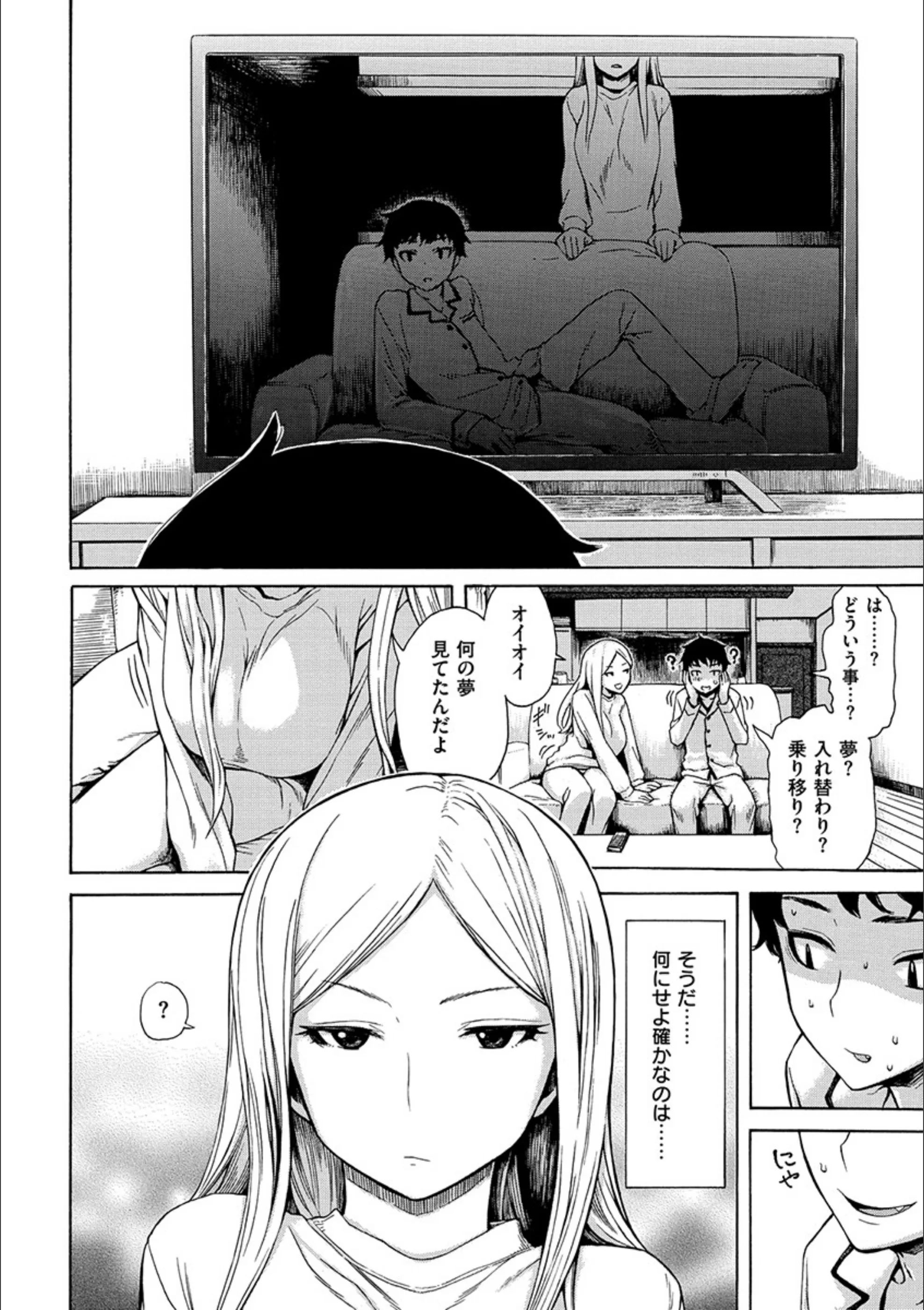 サンプル 9