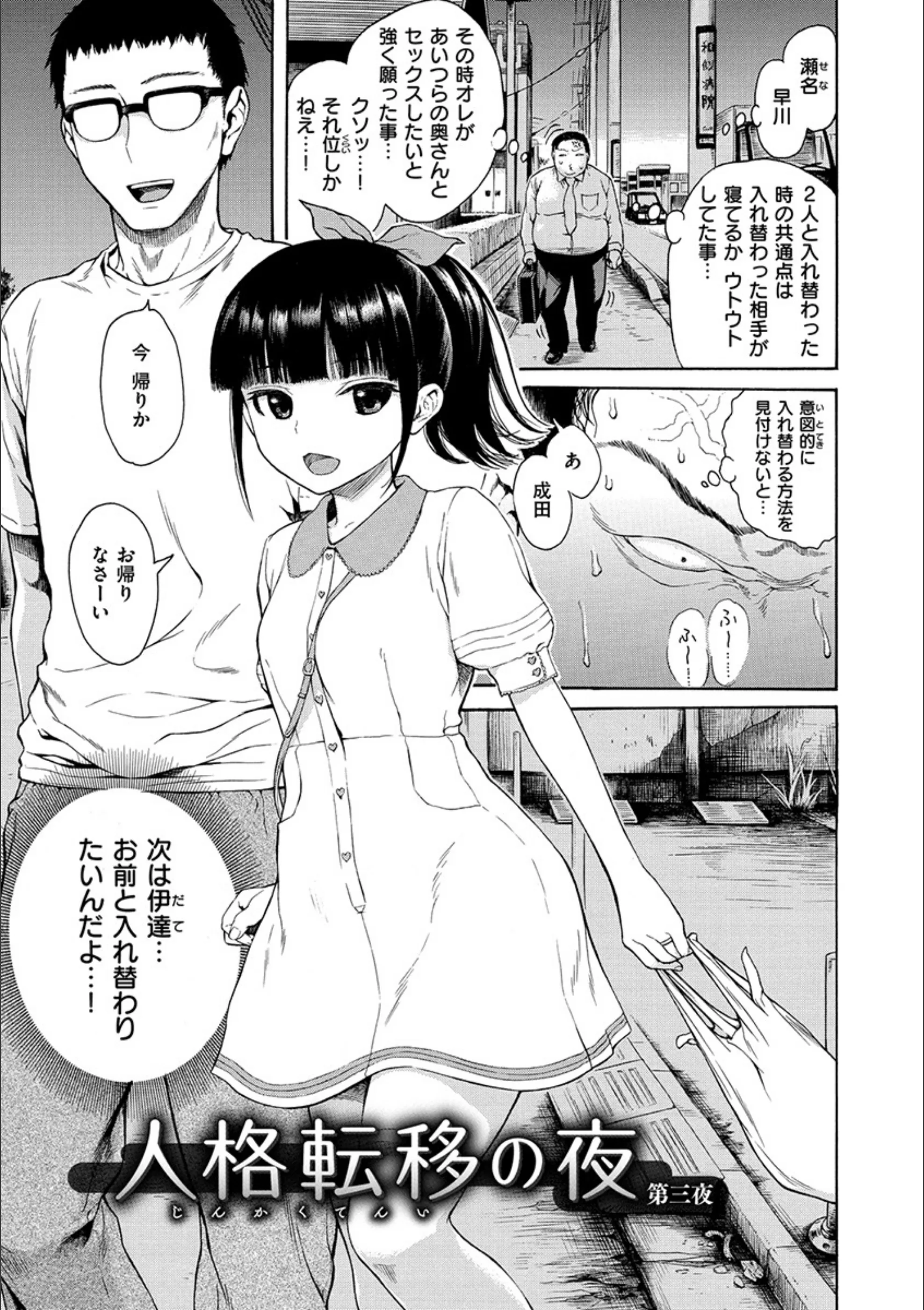 サンプル 14