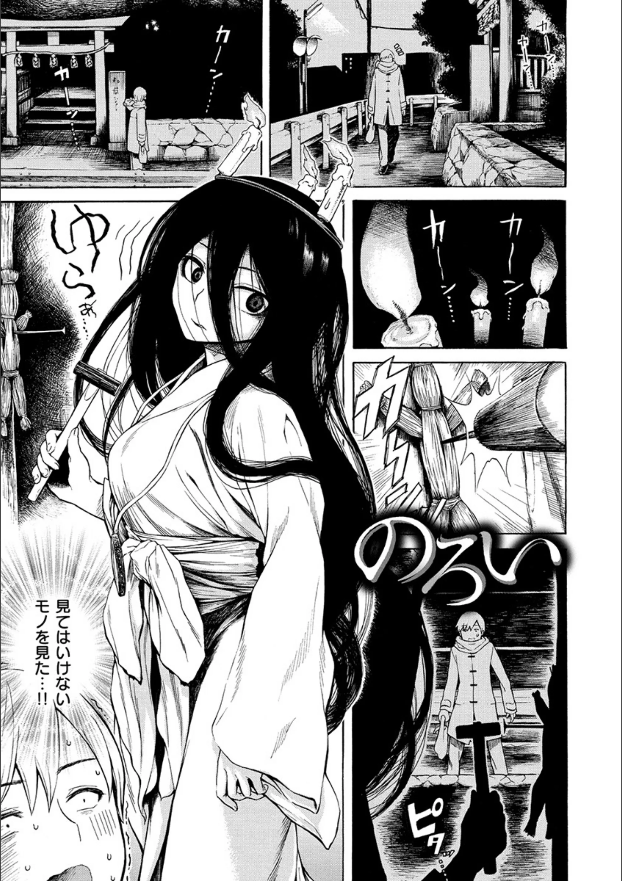 サンプル 18