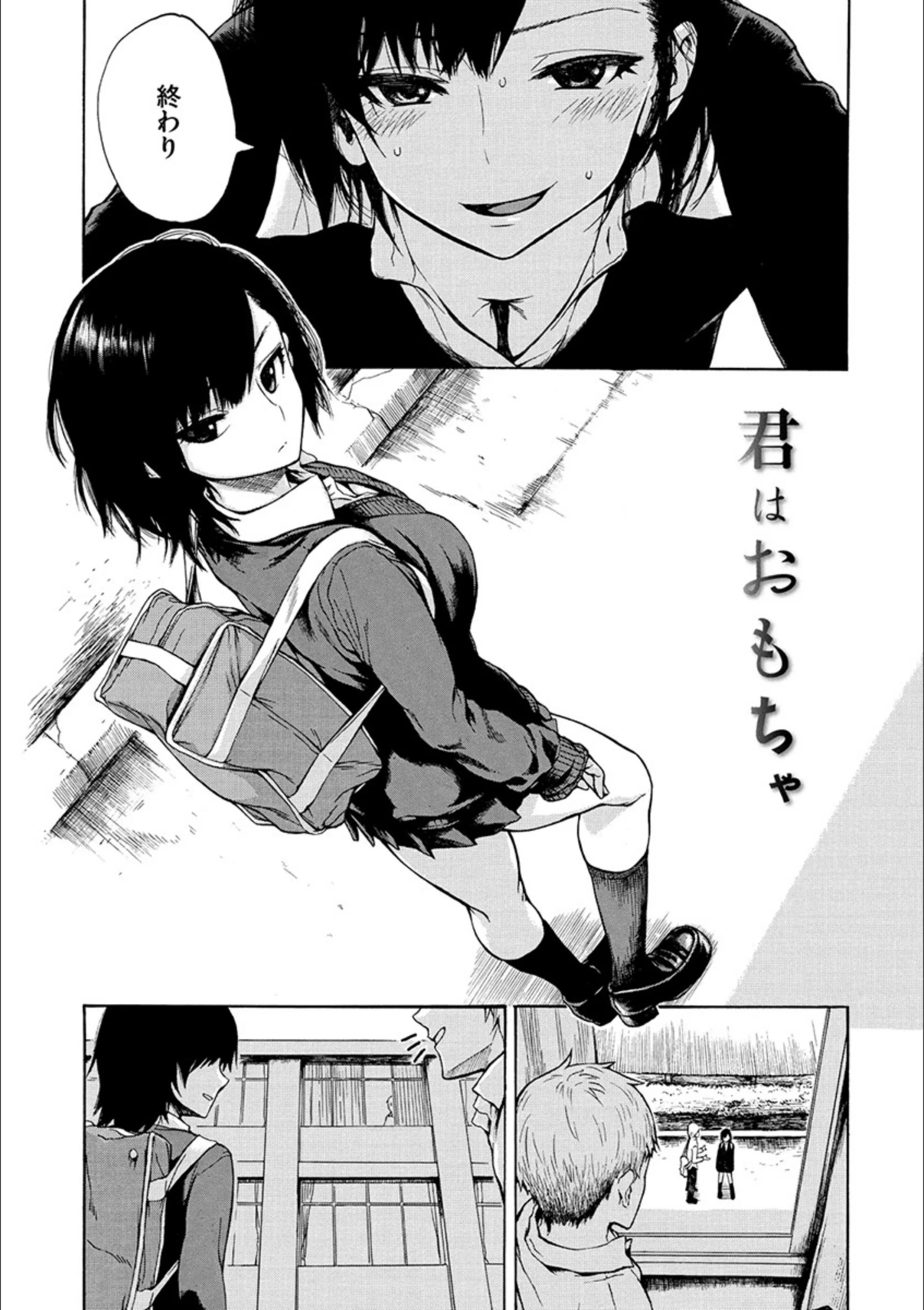 サンプル 19