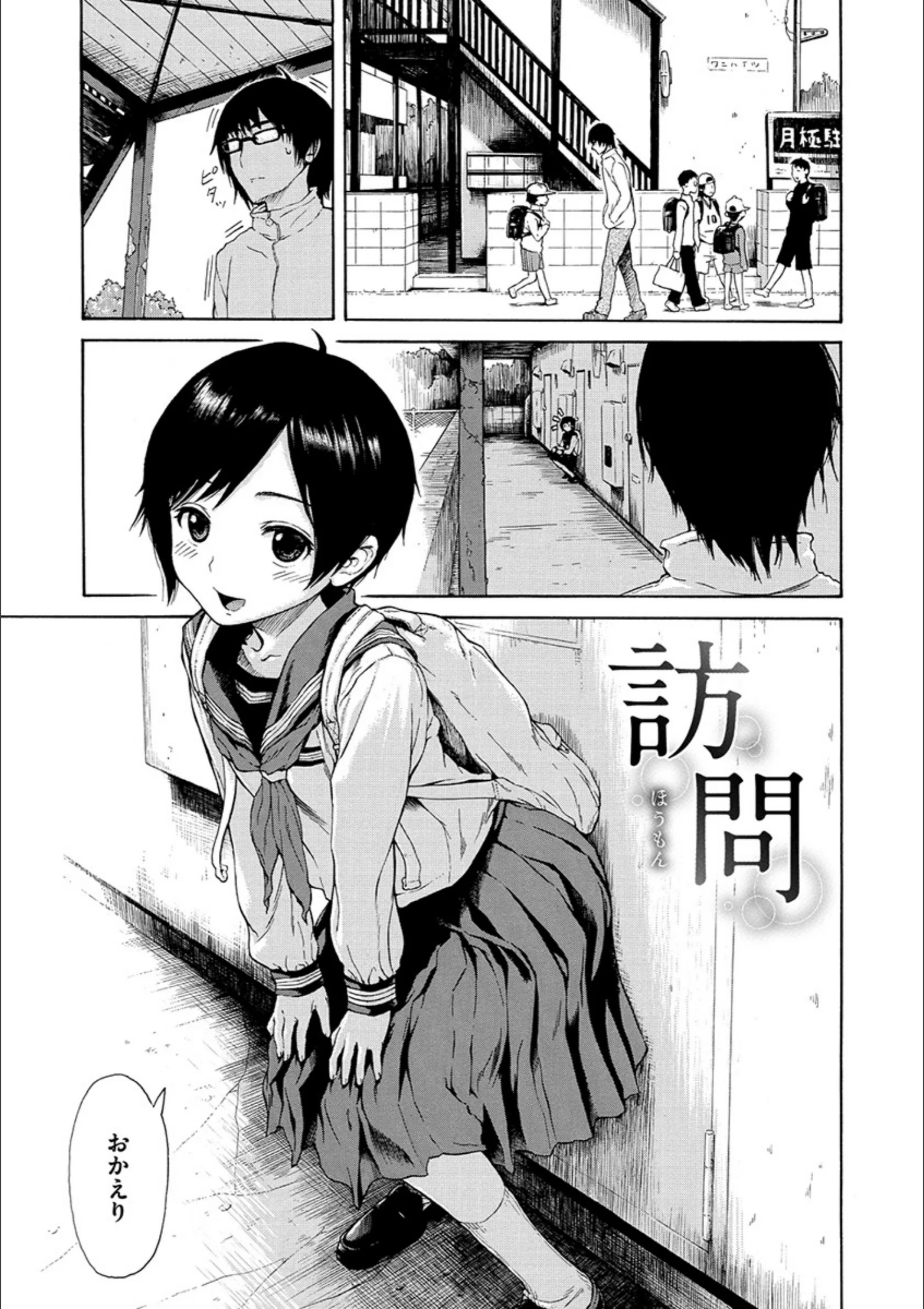 サンプル 20