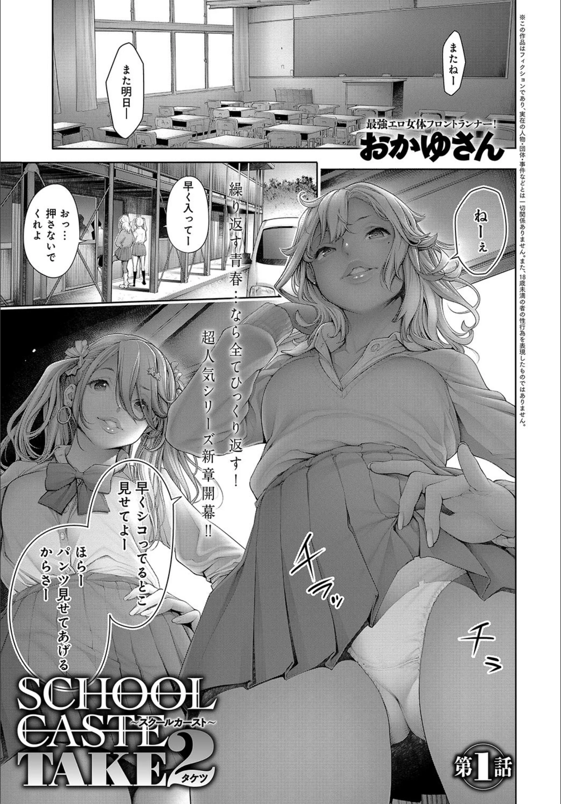 サンプル 1