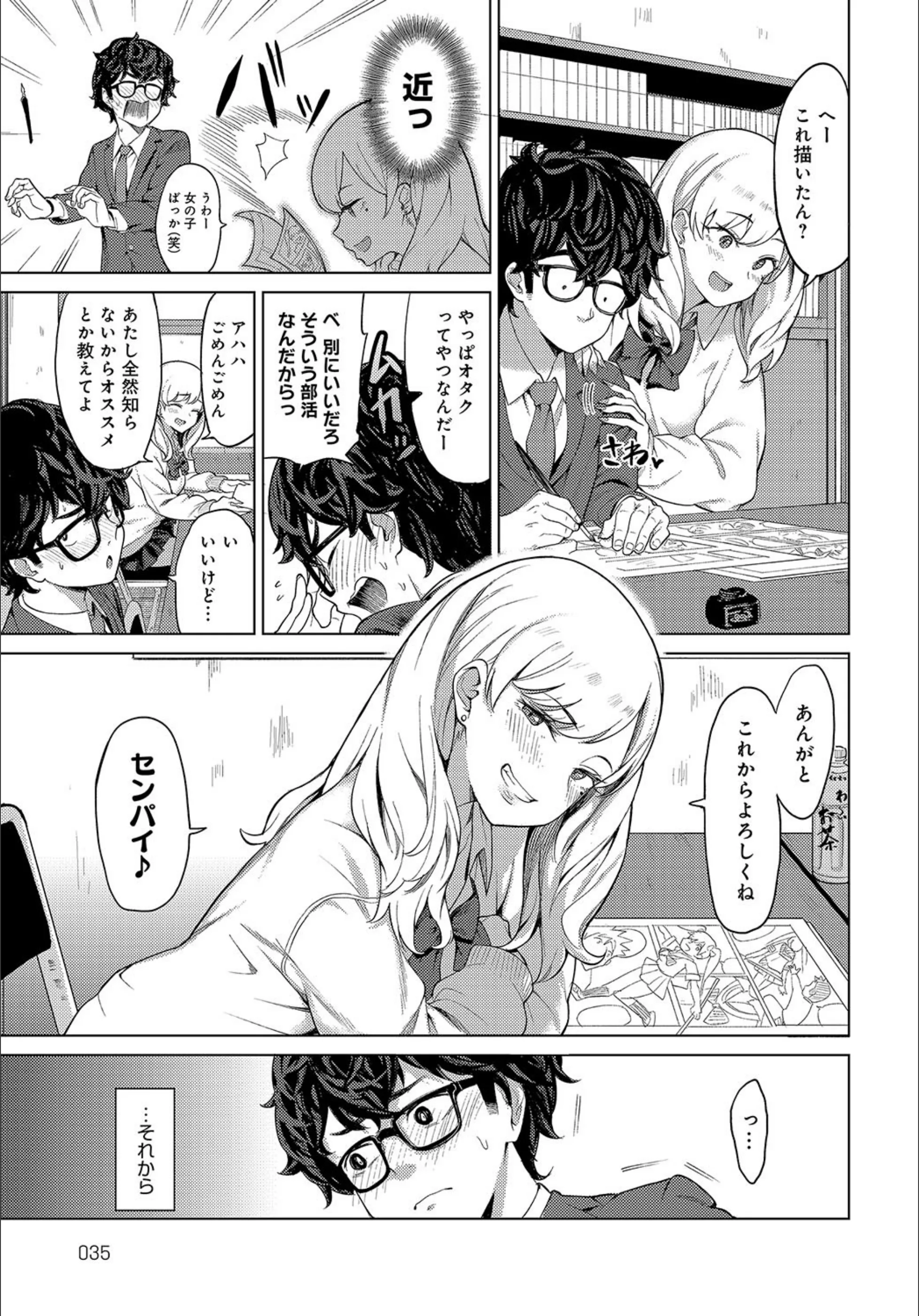 サンプル 3