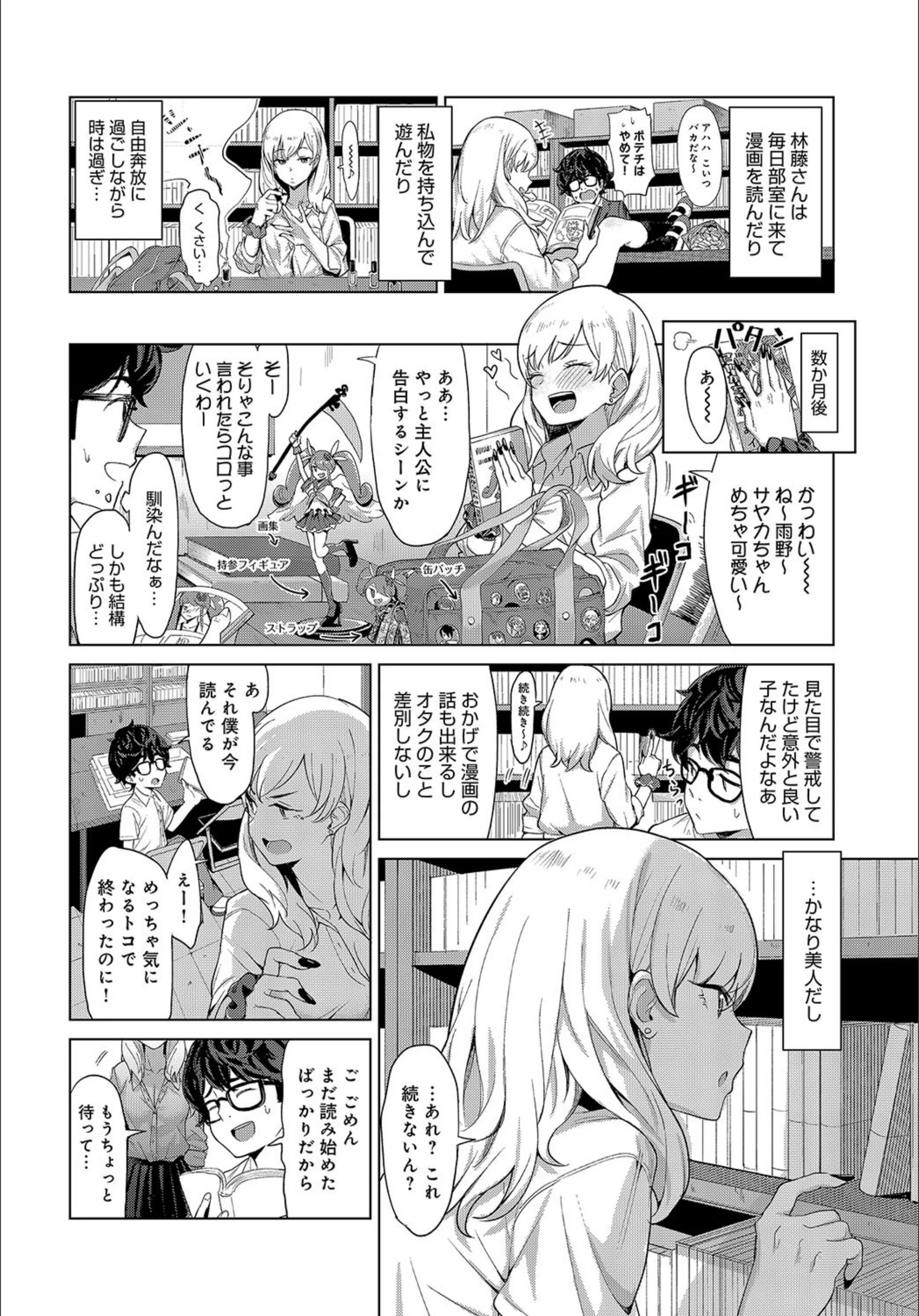 サンプル 4