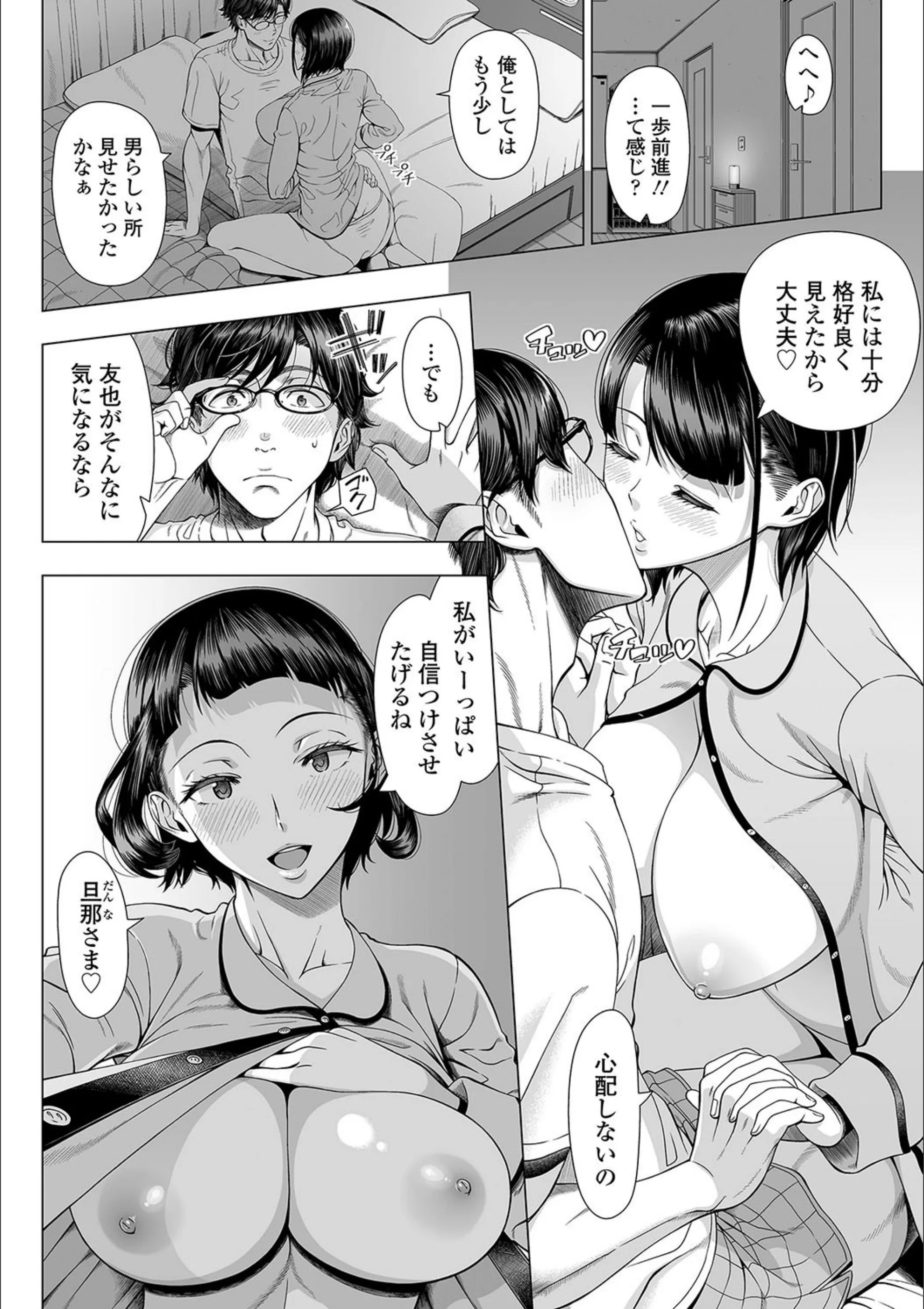 サンプル 5