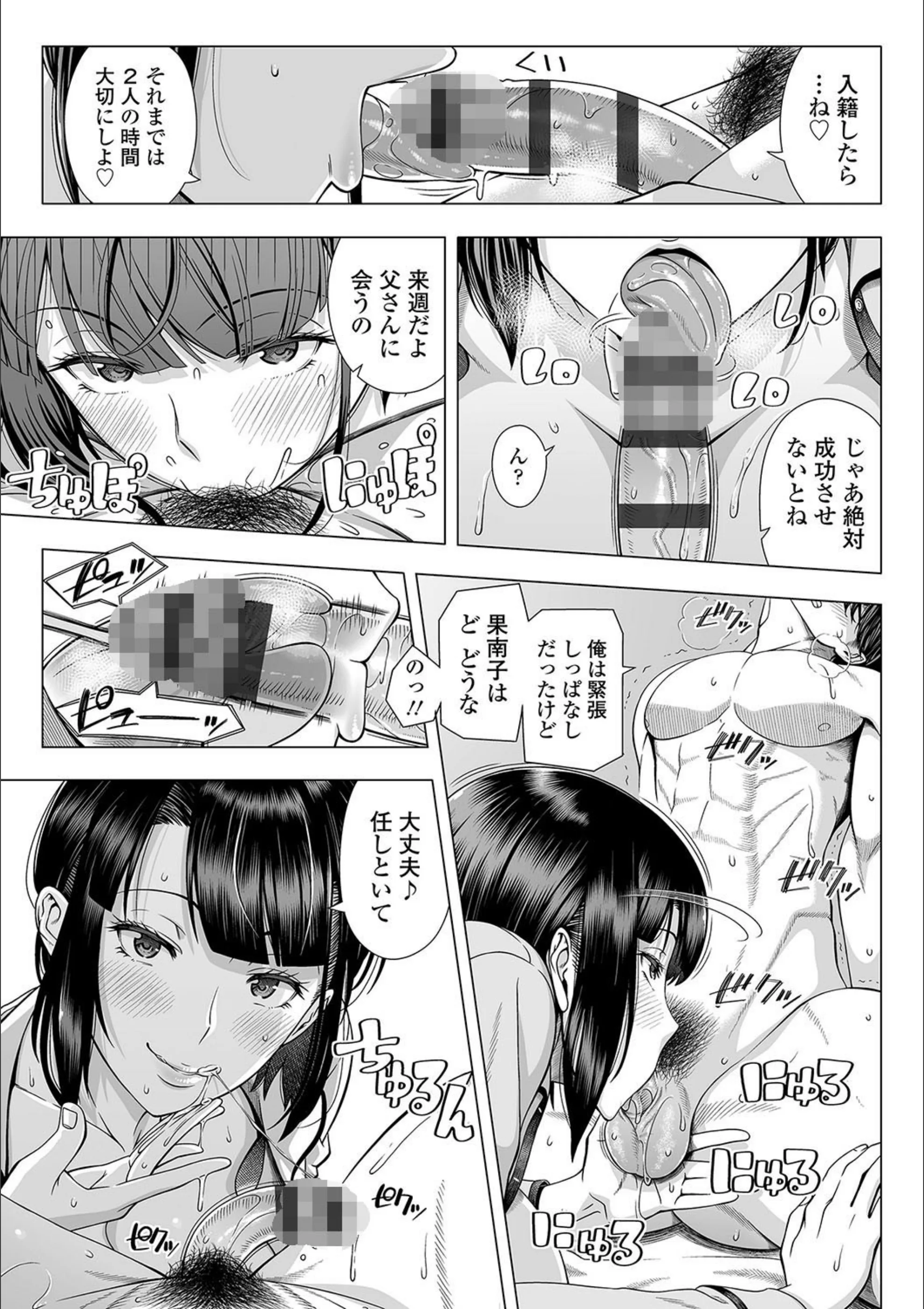 サンプル 11