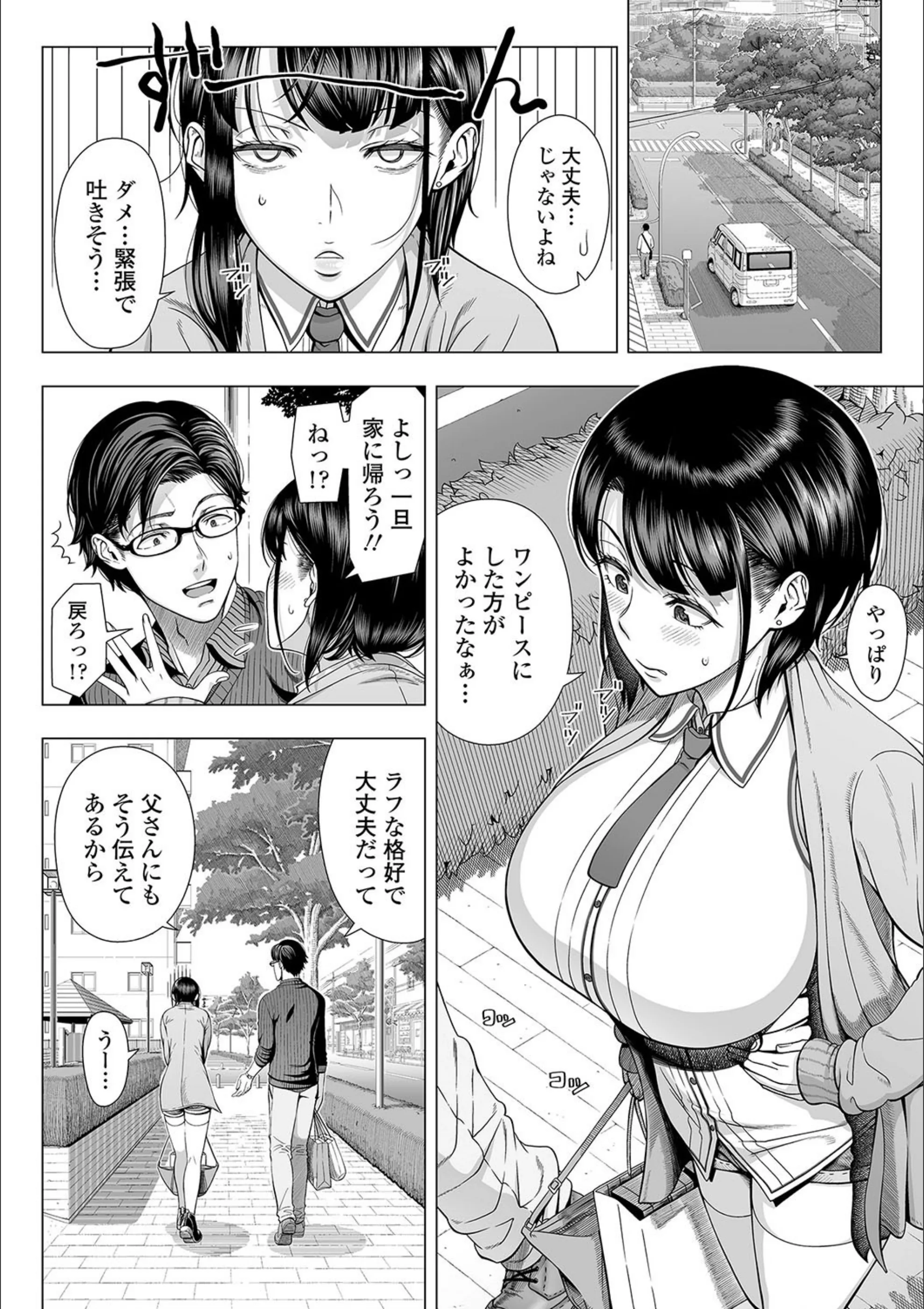 サンプル 12