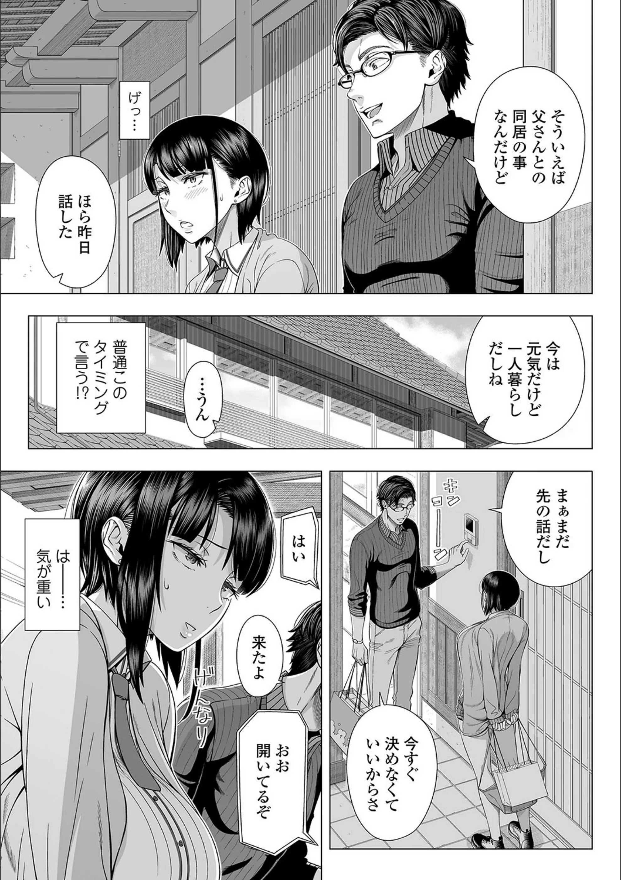サンプル 13