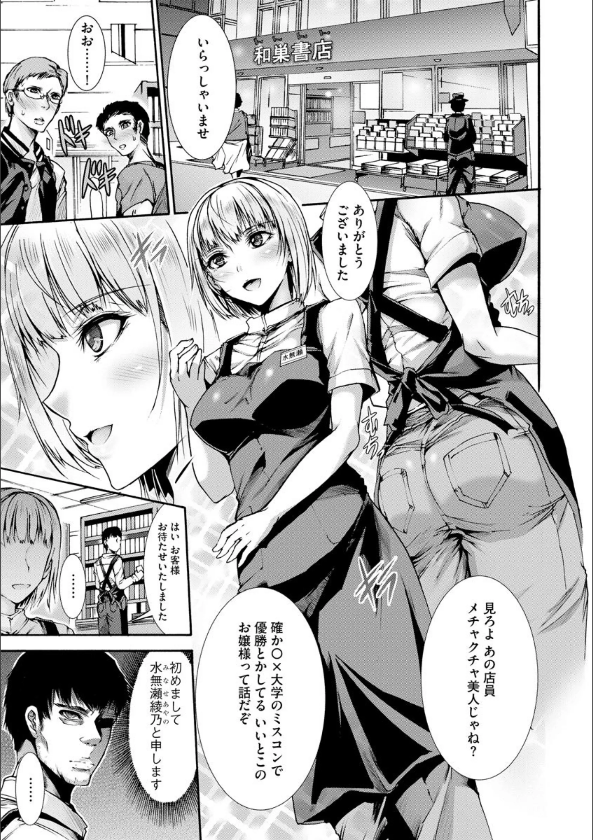 サンプル 6
