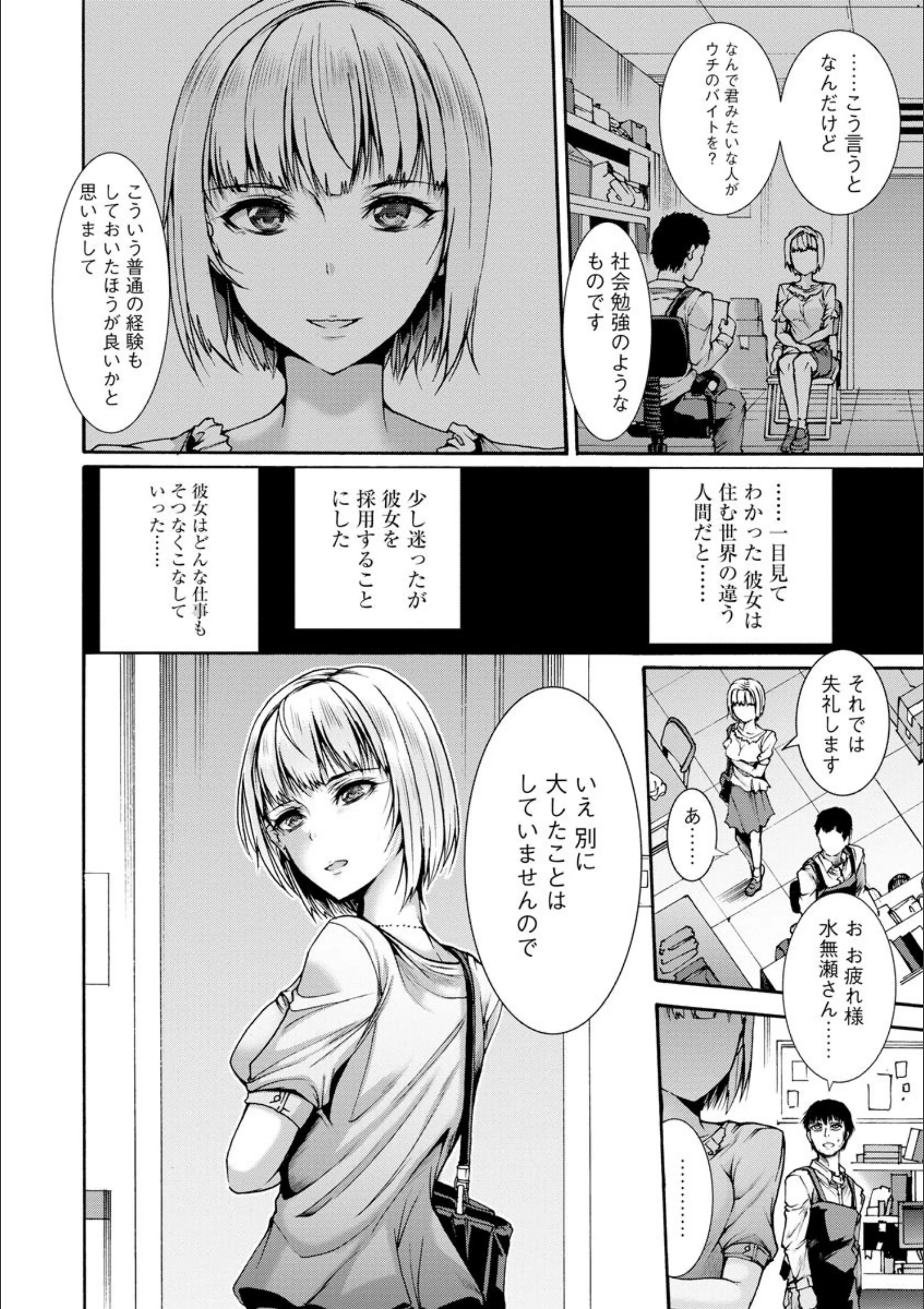 サンプル 7