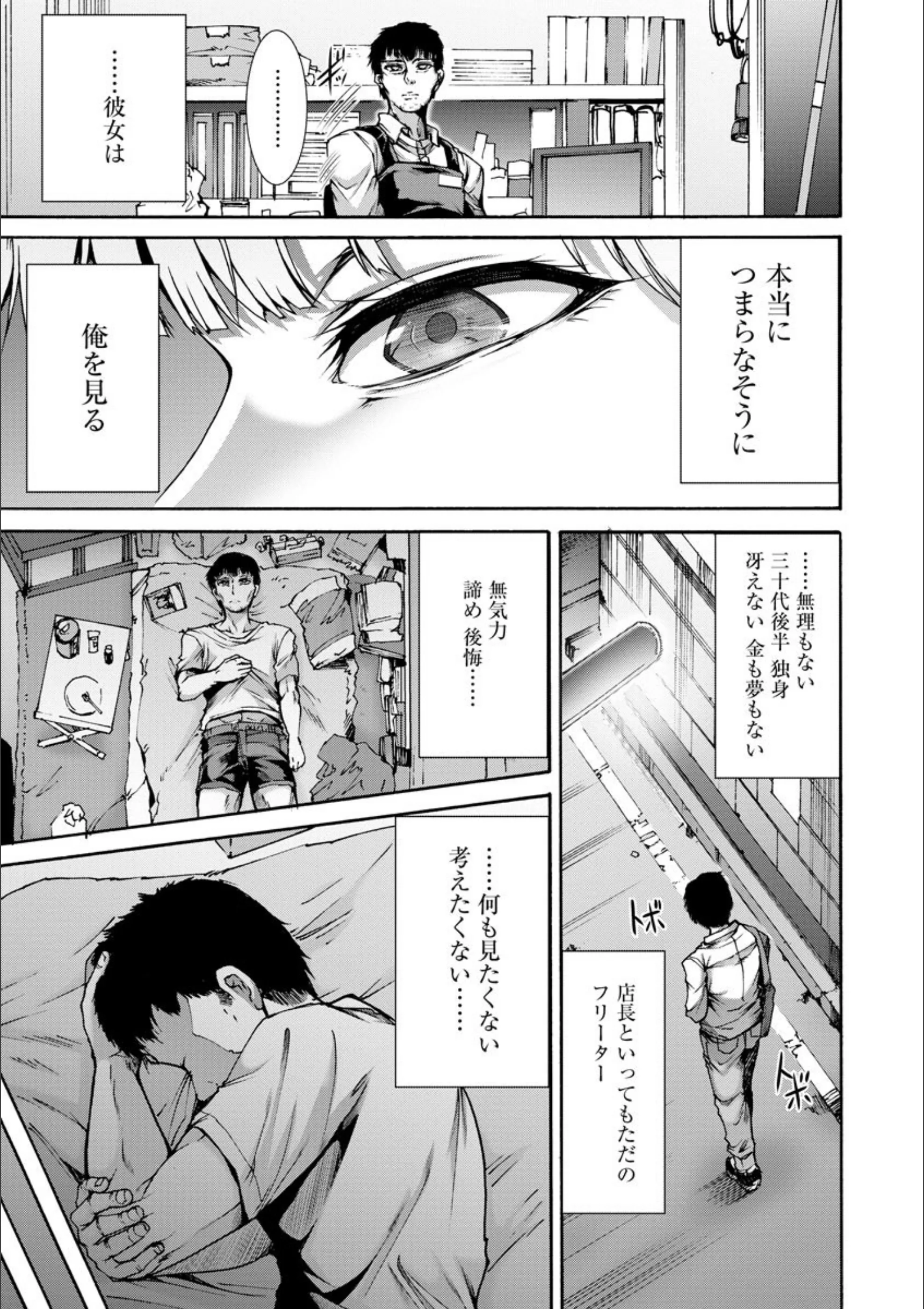サンプル 8