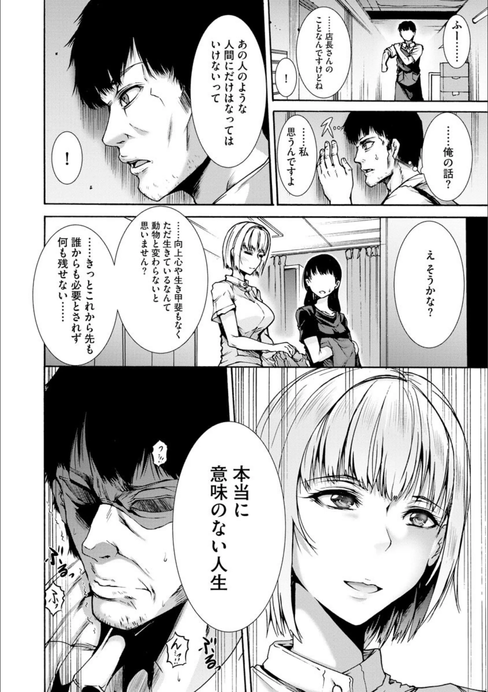 サンプル 9