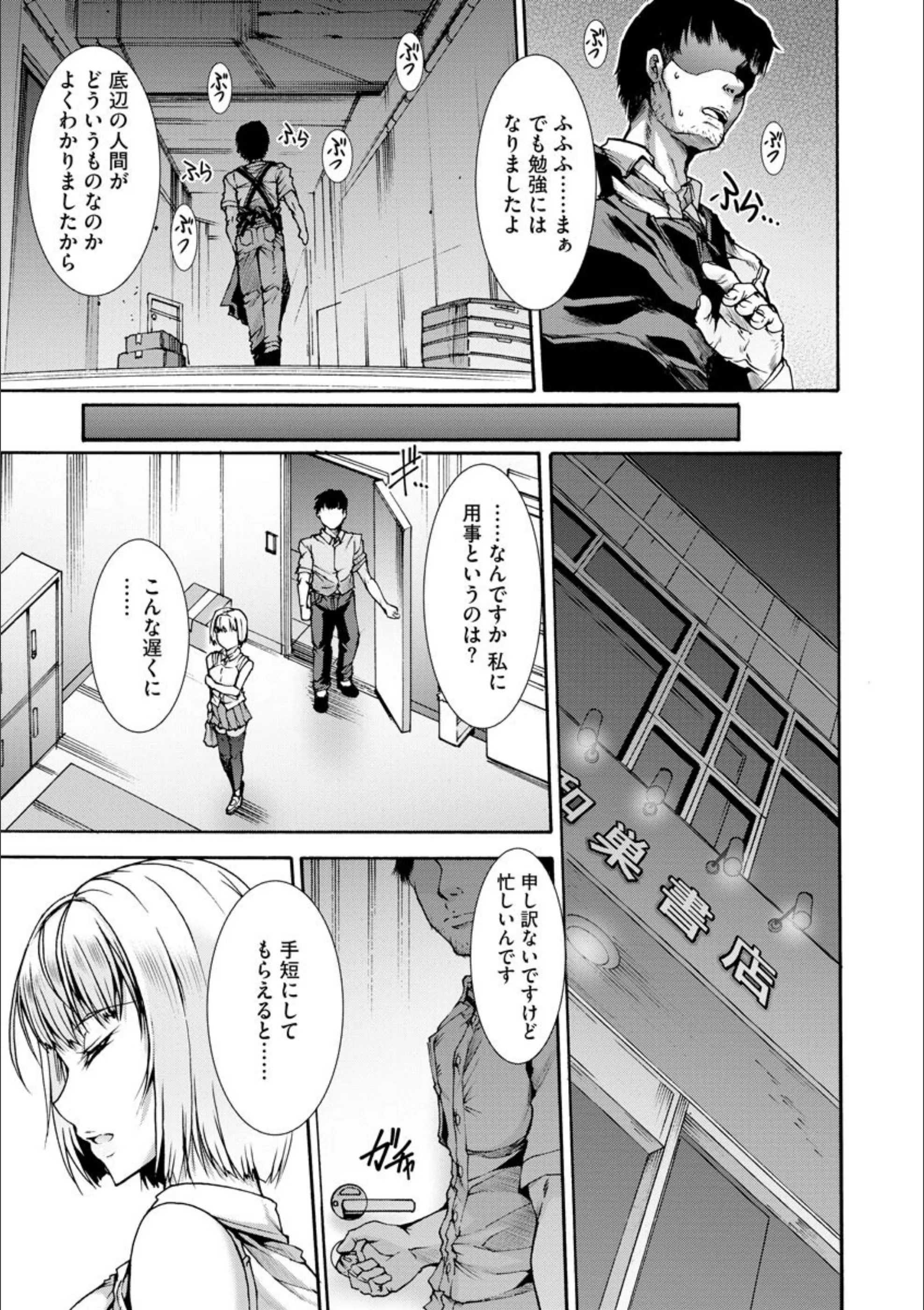 サンプル 10