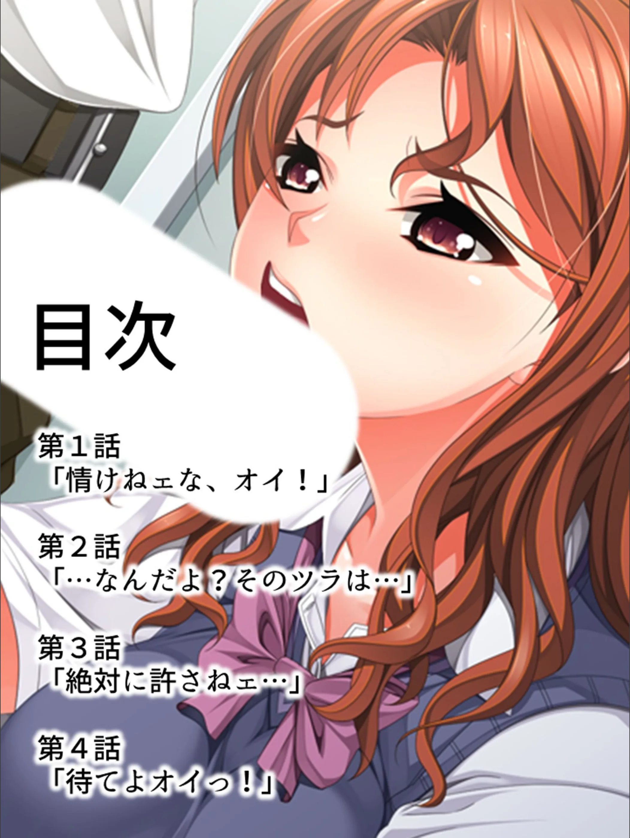 サンプル 2