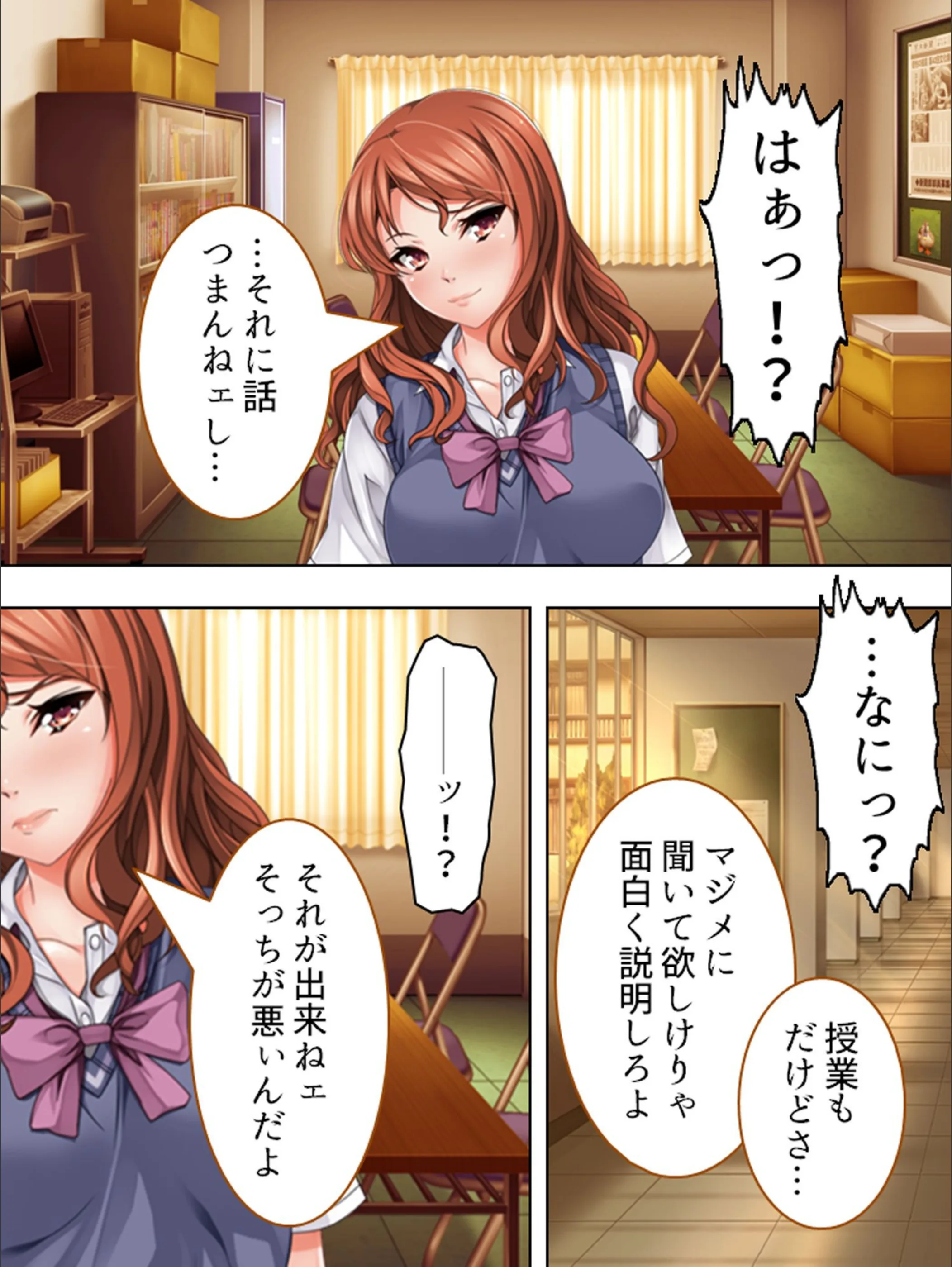サンプル 7