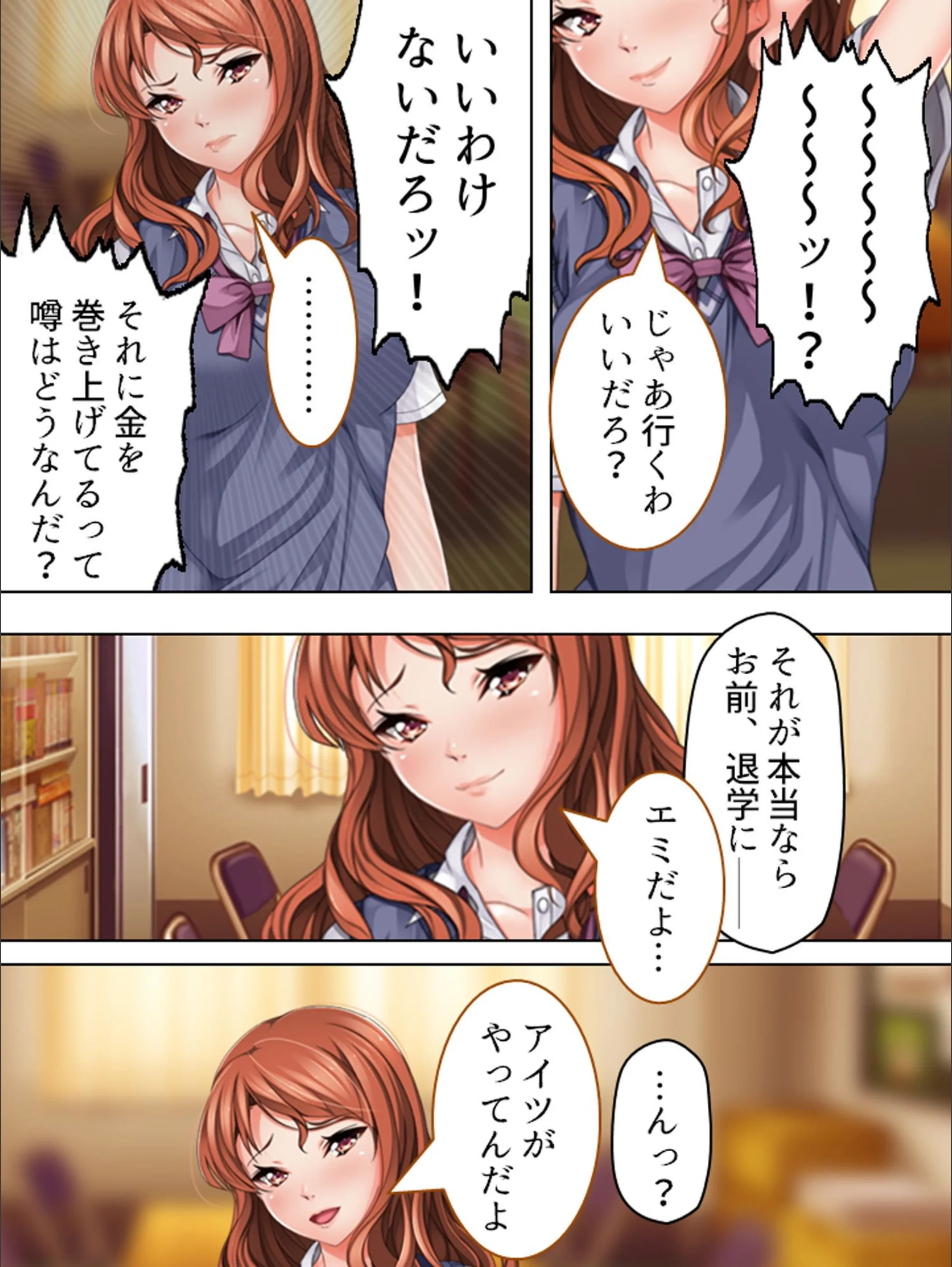 サンプル 8