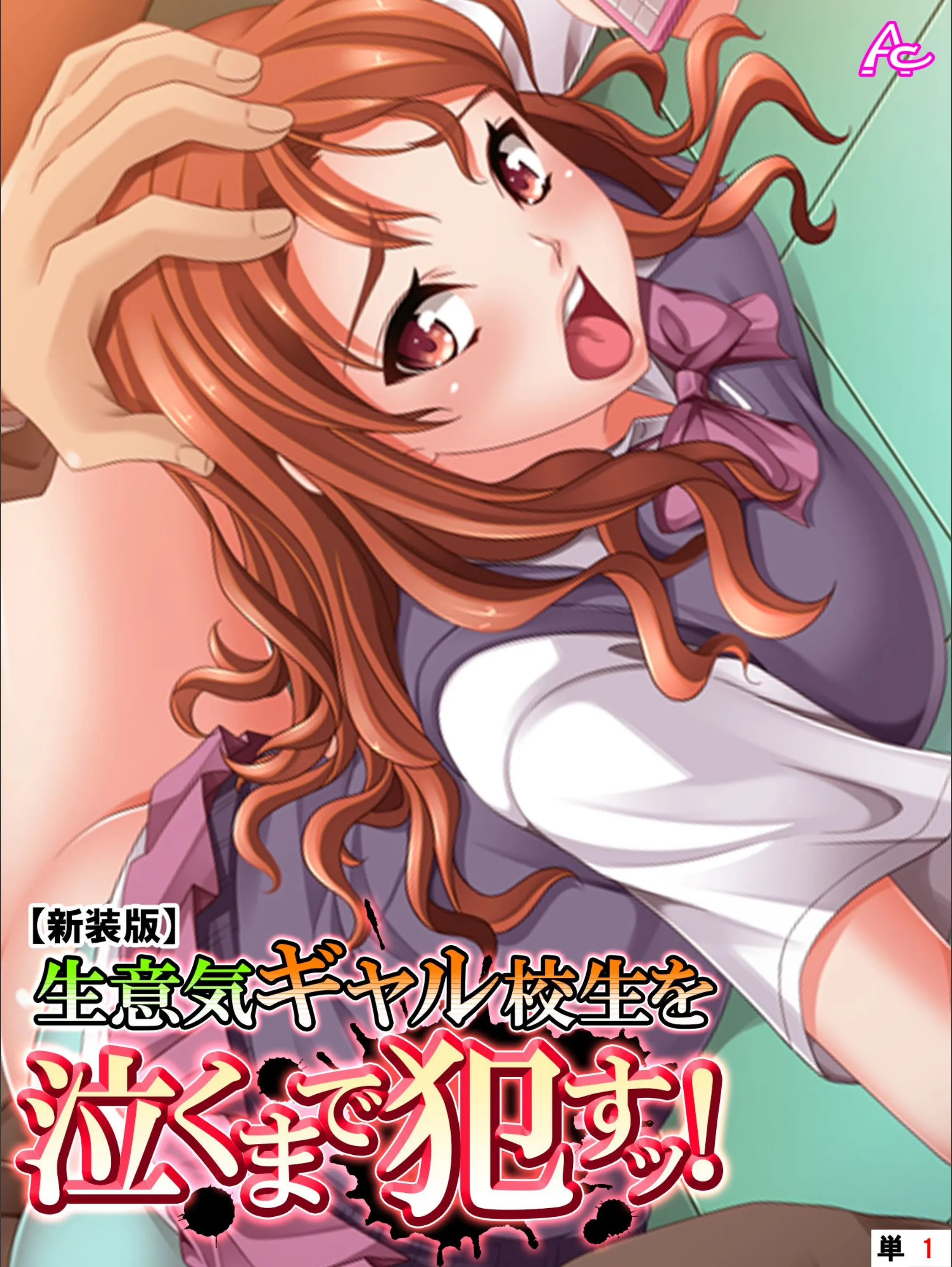 サンプル 1