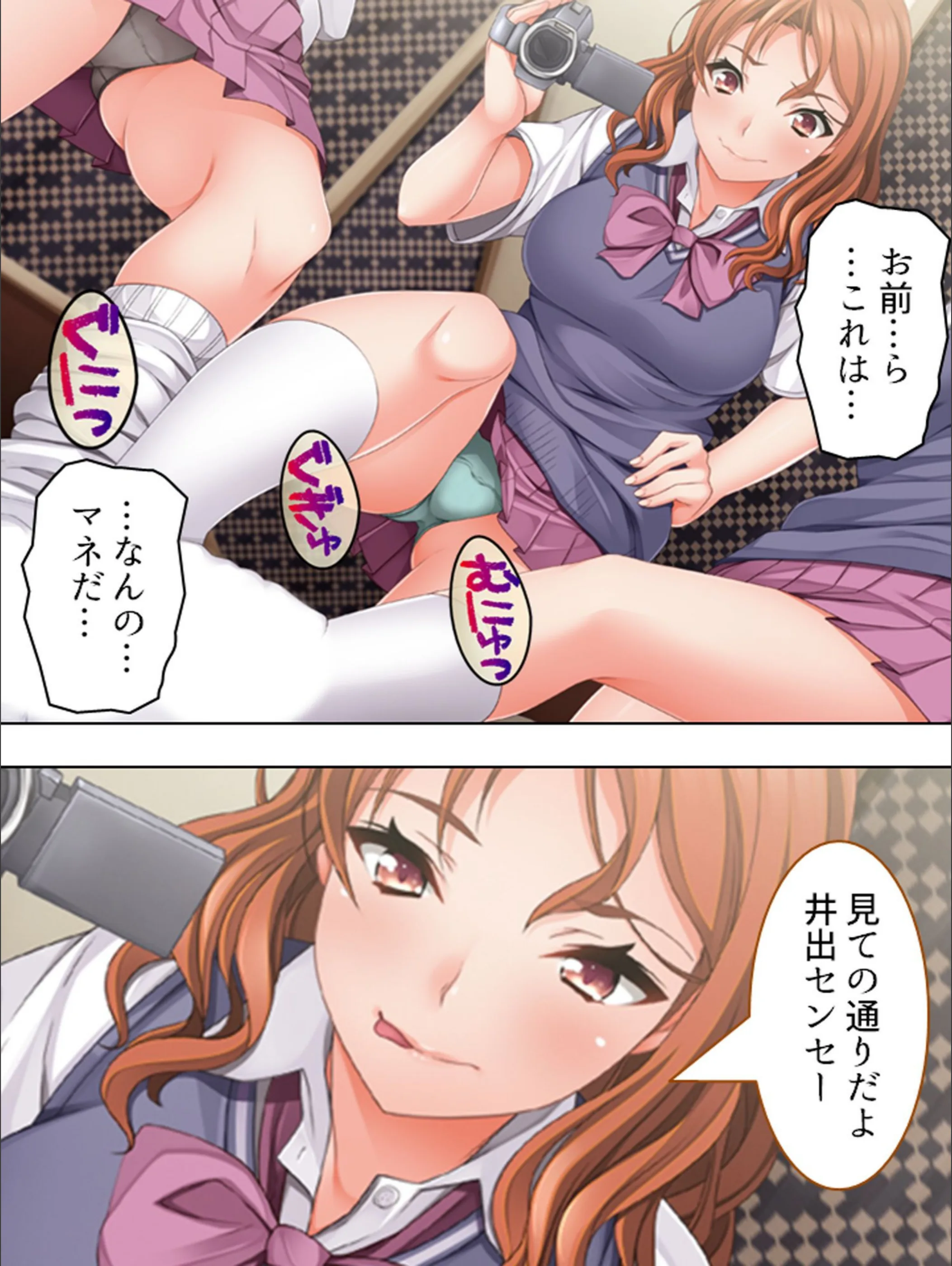 サンプル 5
