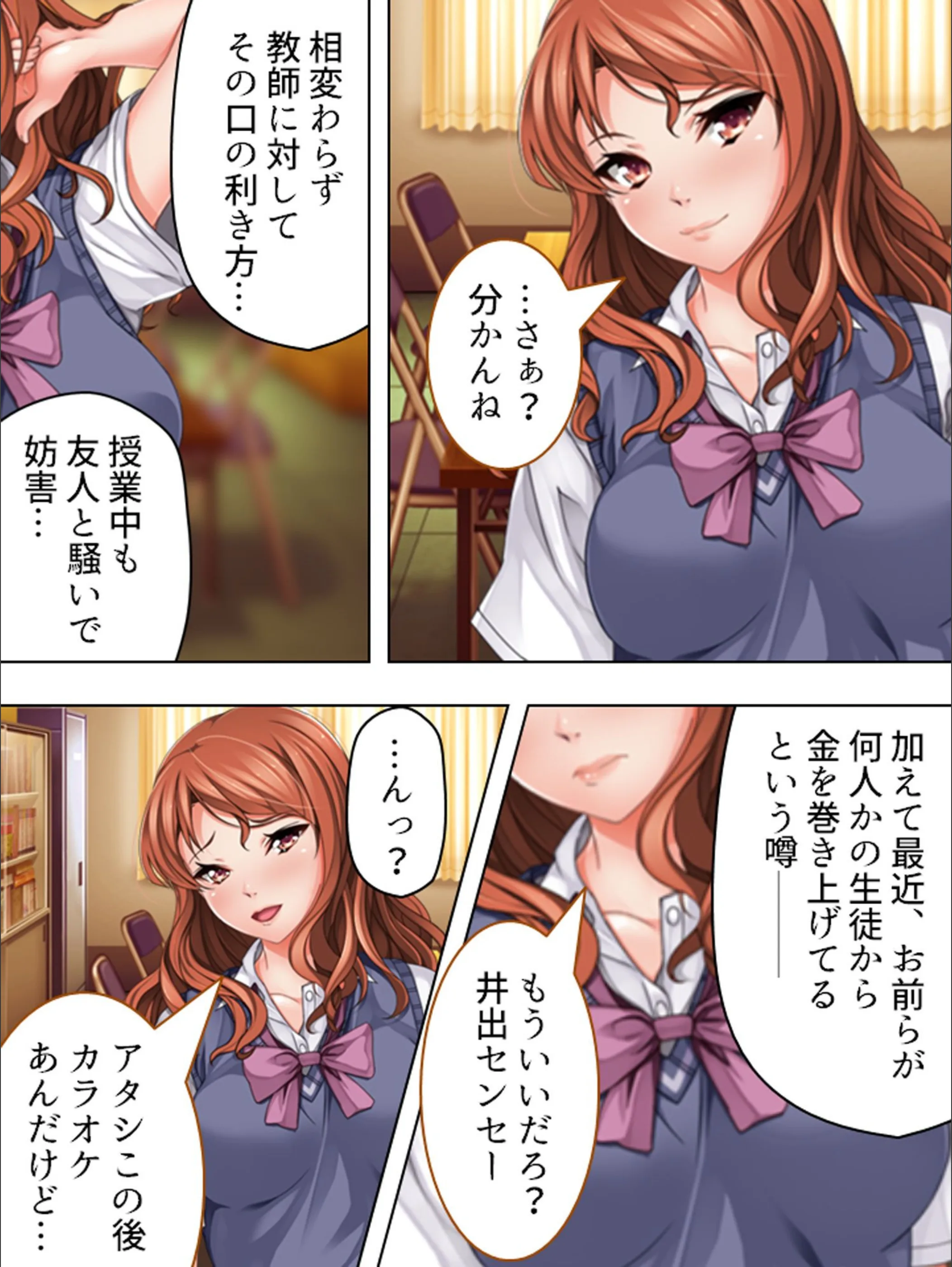 サンプル 7