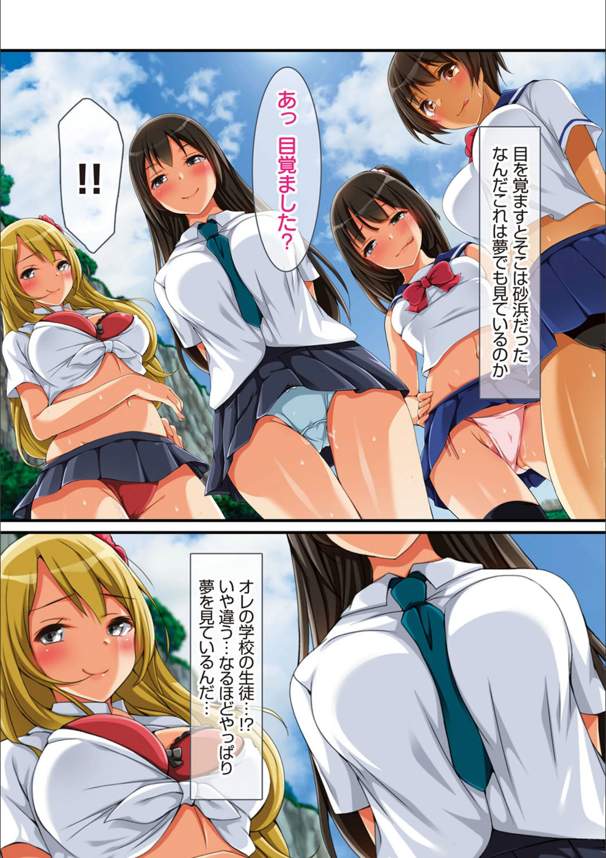 サンプル 5