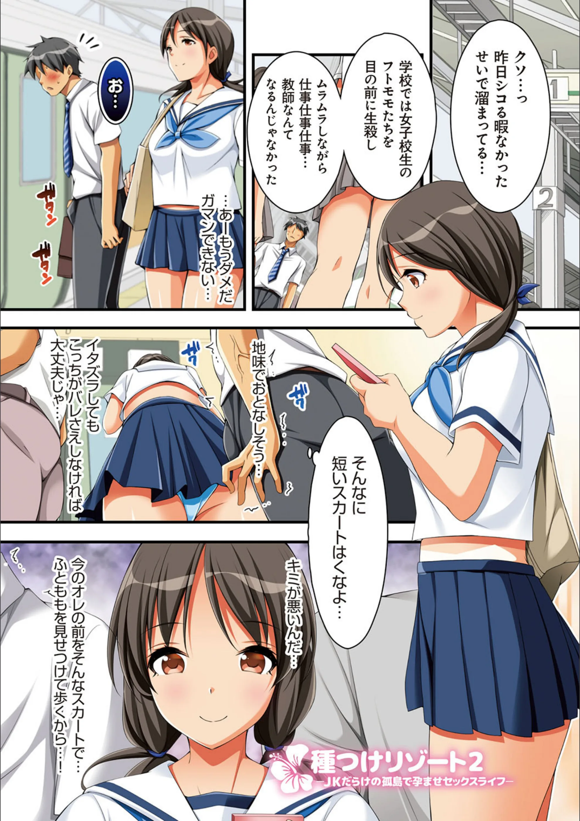 サンプル 7