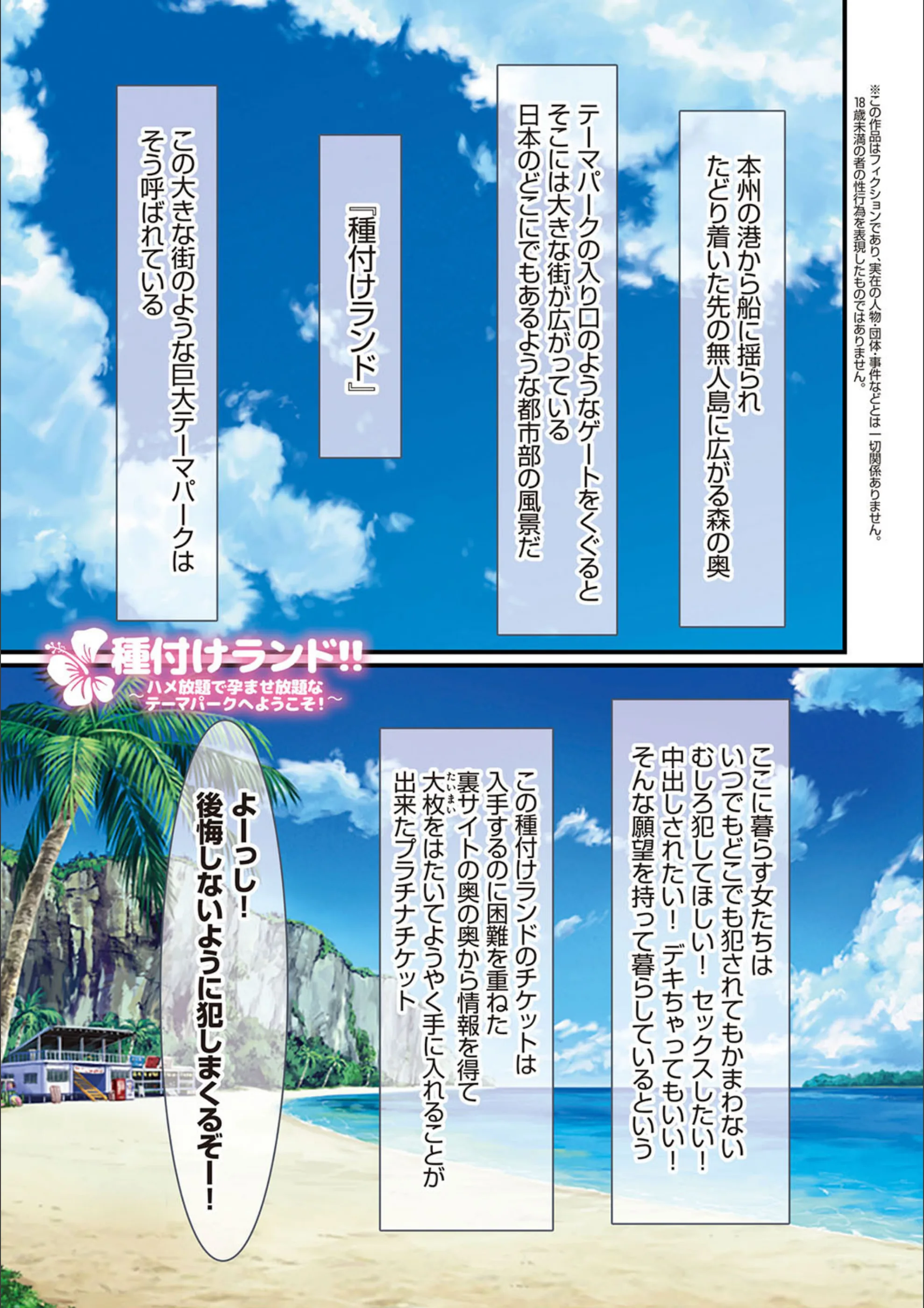 サンプル 11