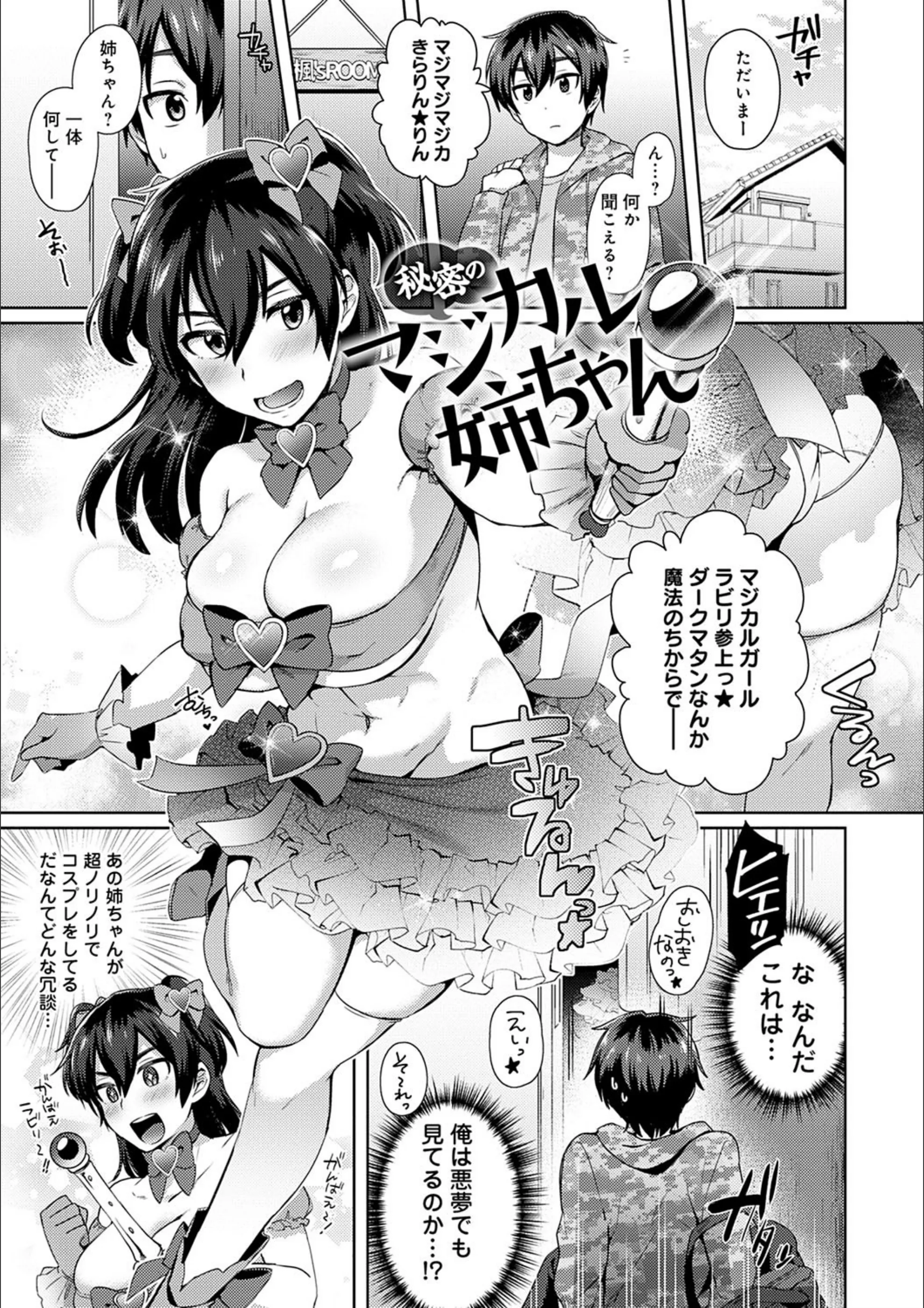 サンプル 3