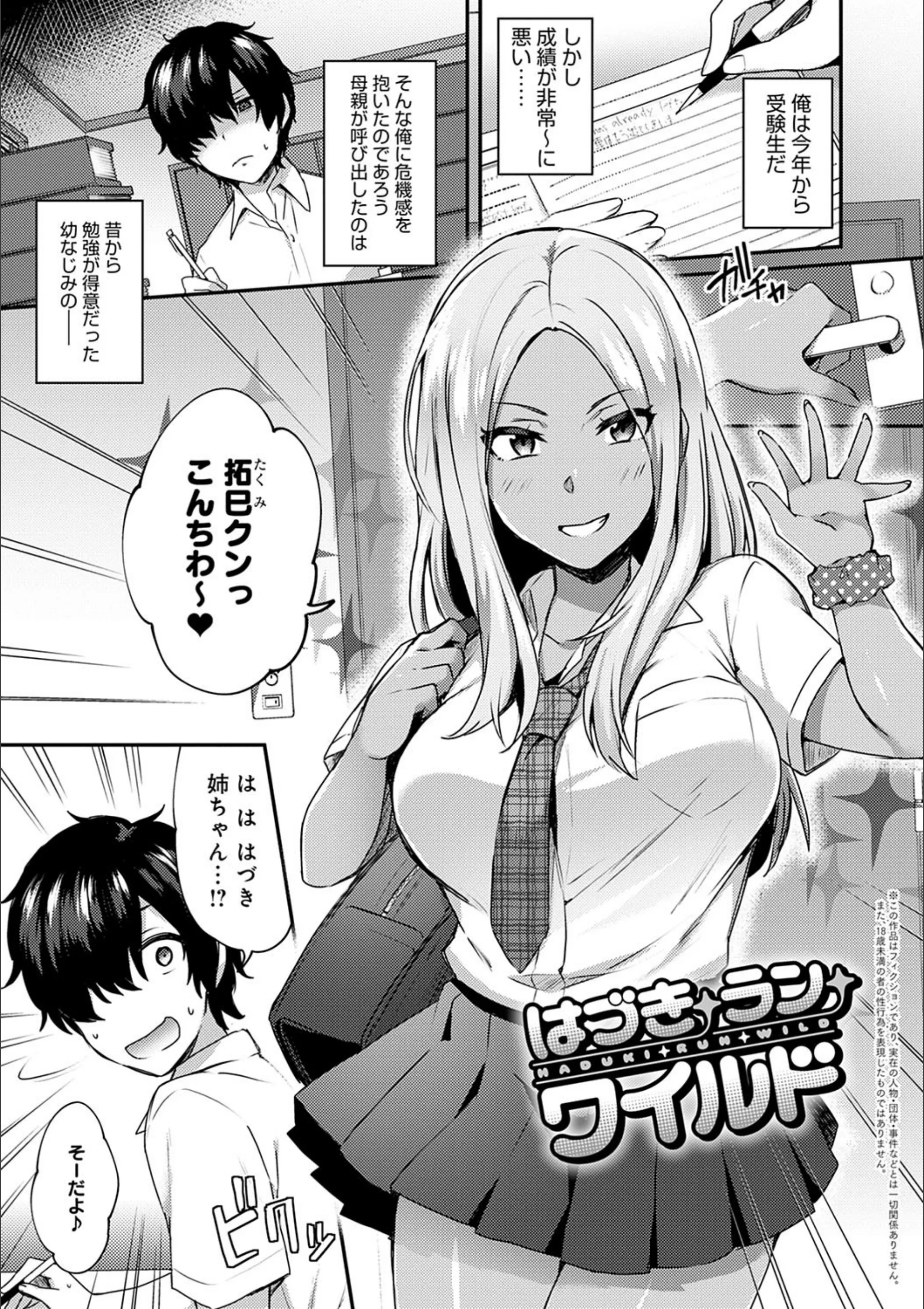 サンプル 5