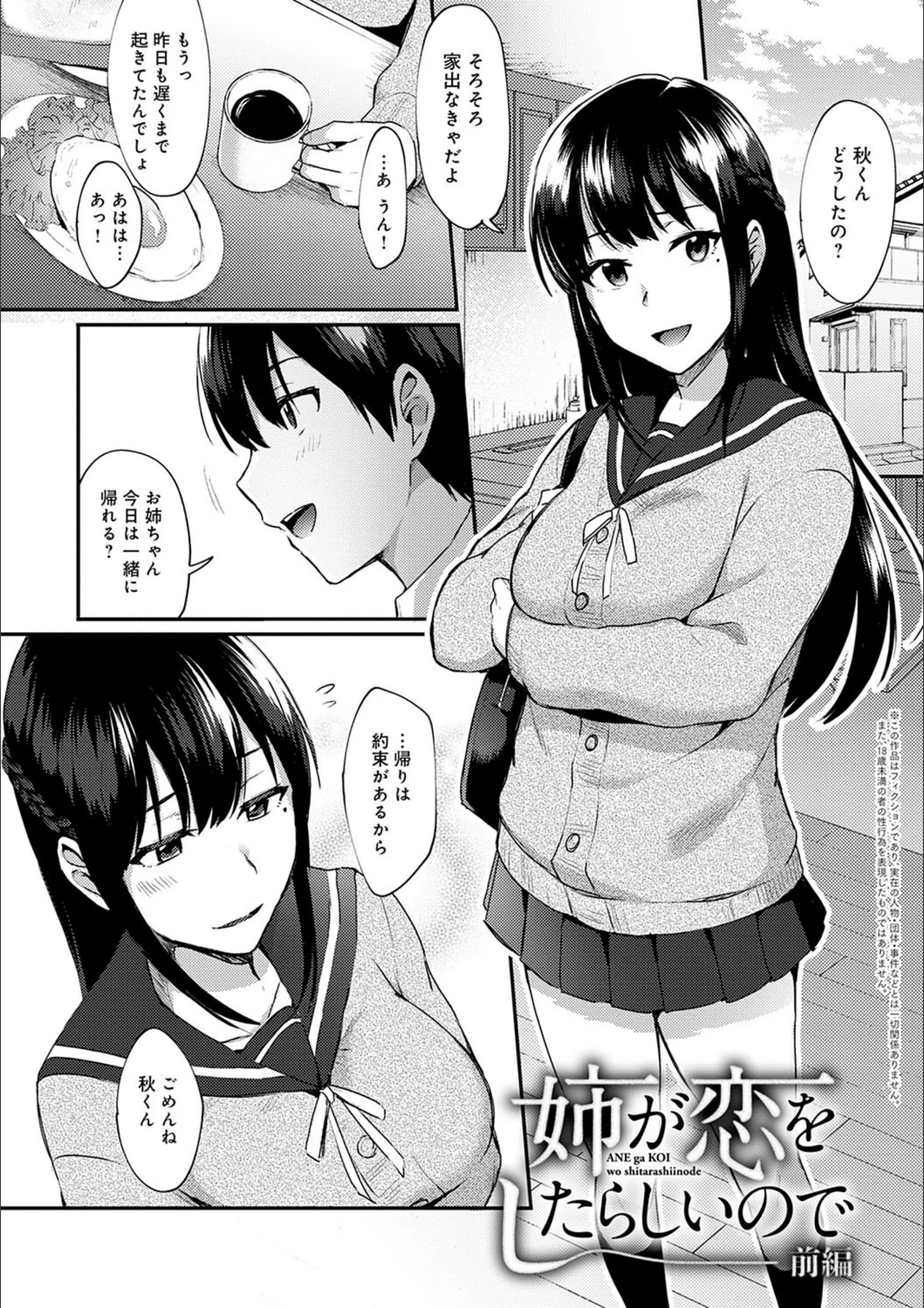サンプル 7