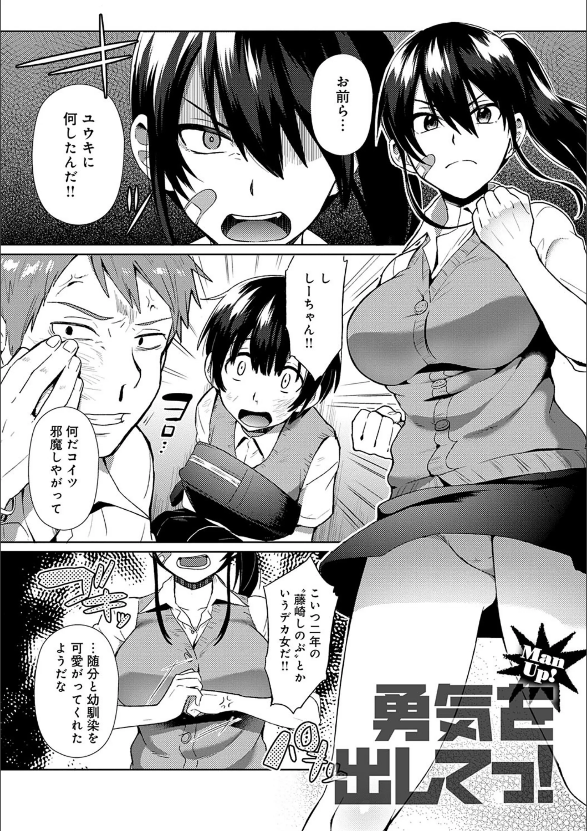 サンプル 10