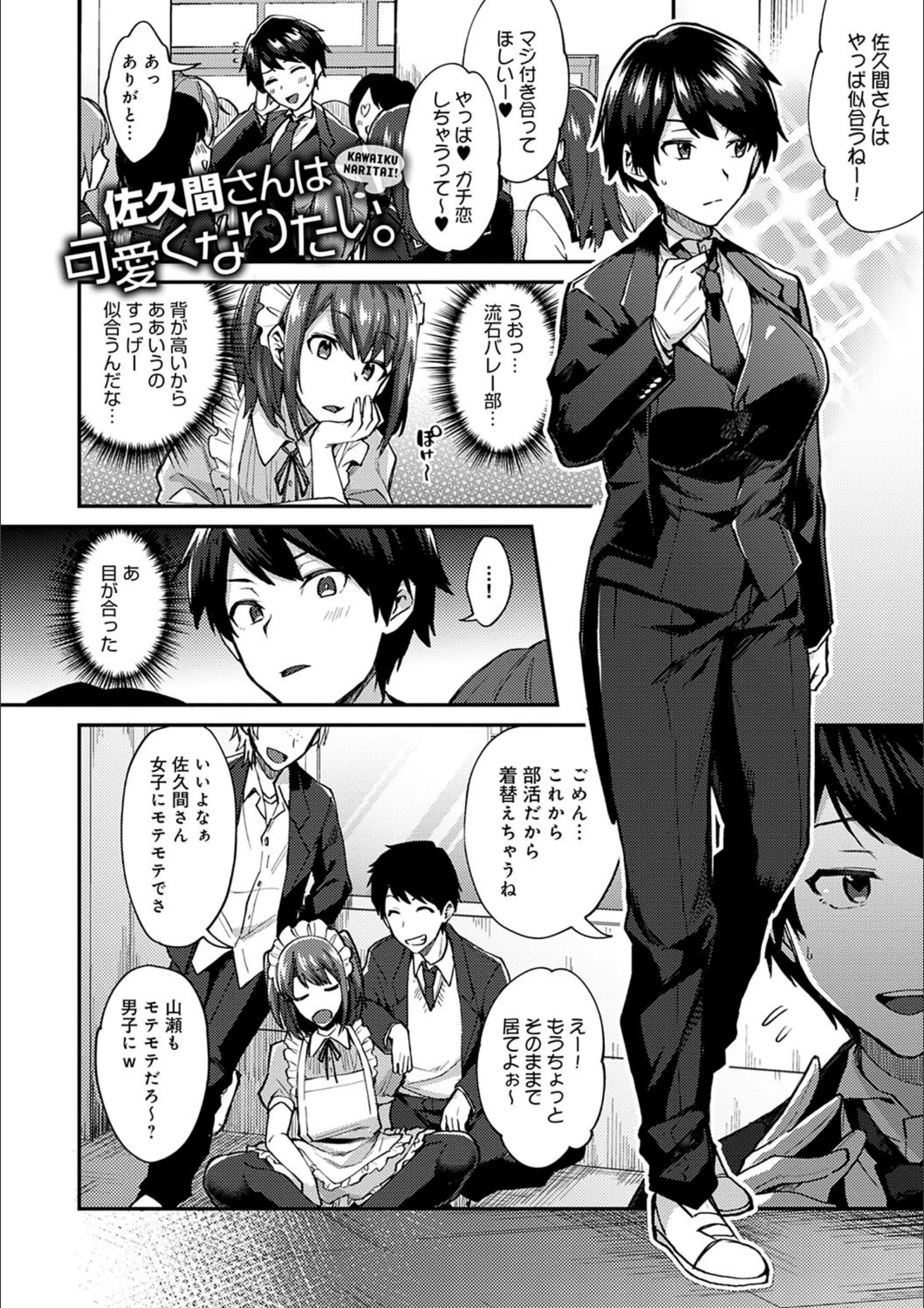 サンプル 17
