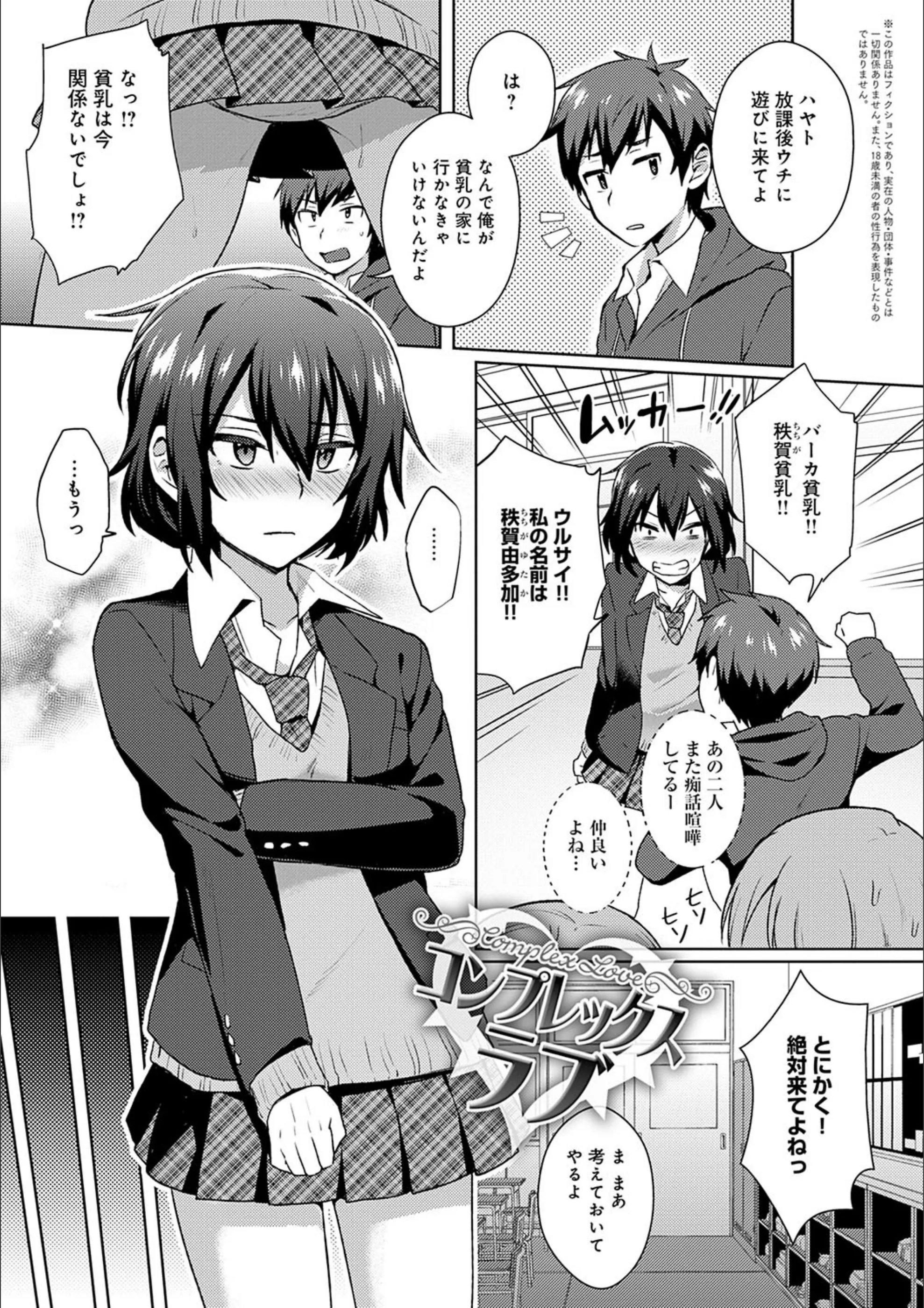 サンプル 19