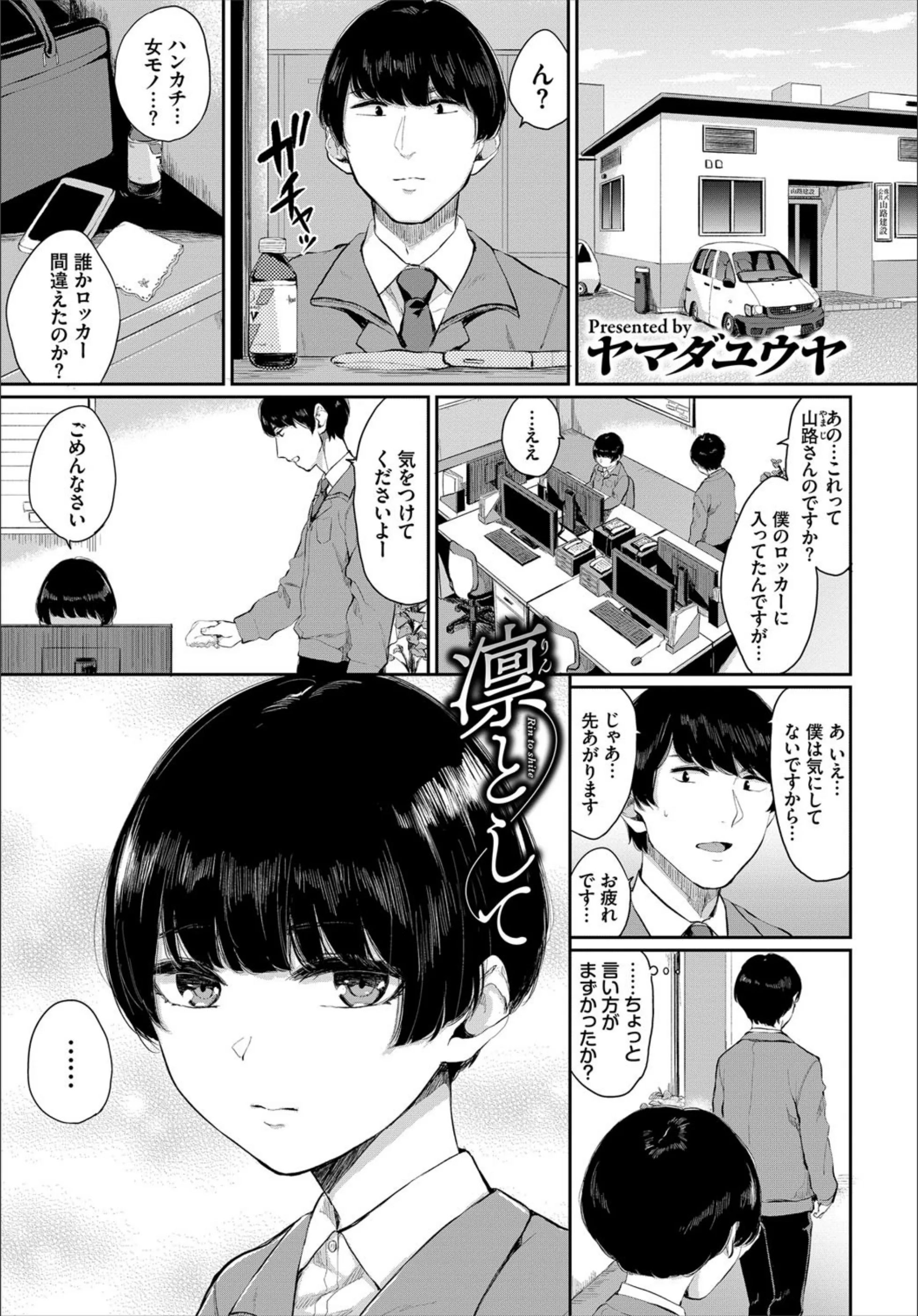 サンプル 1