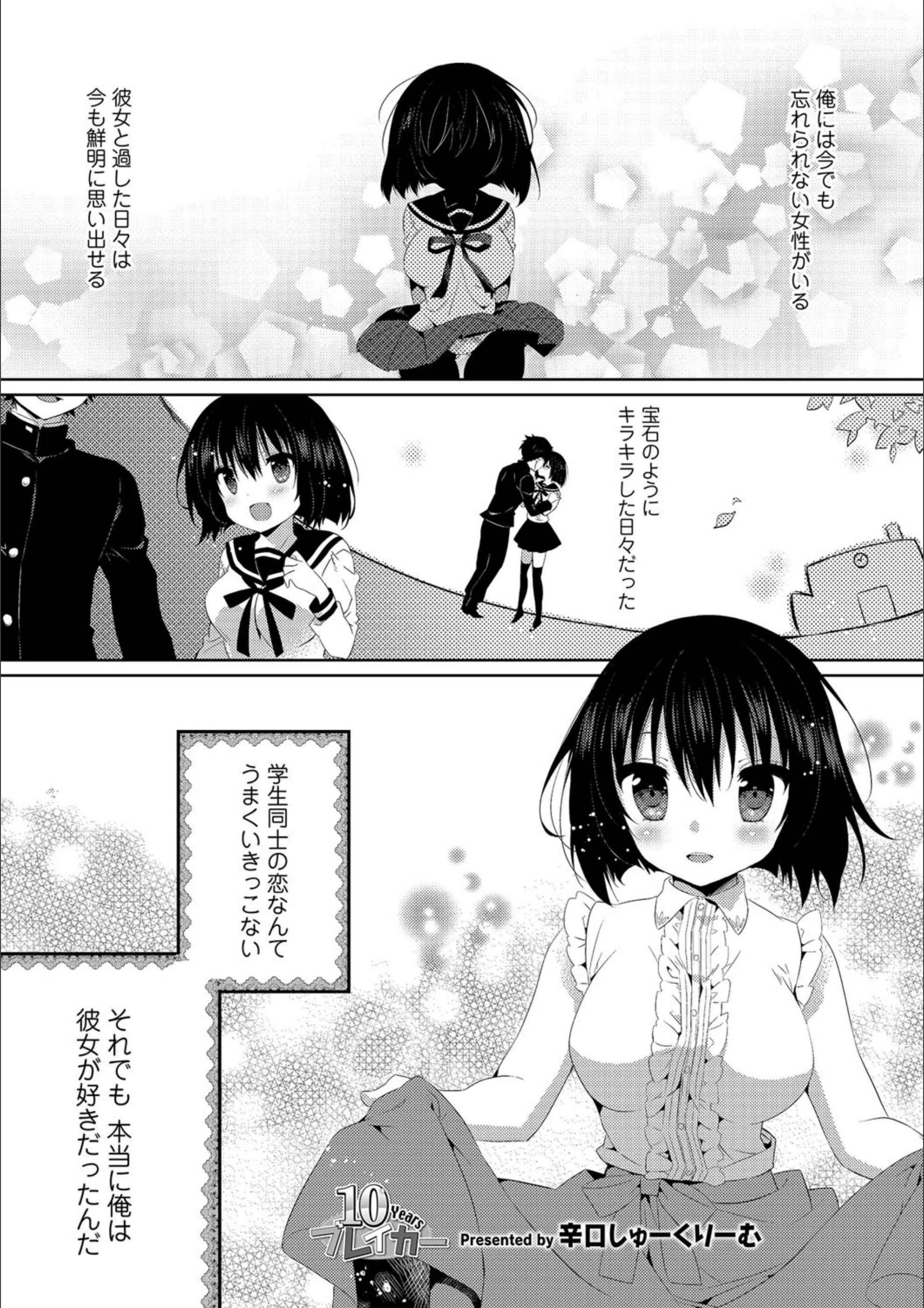 サンプル 2