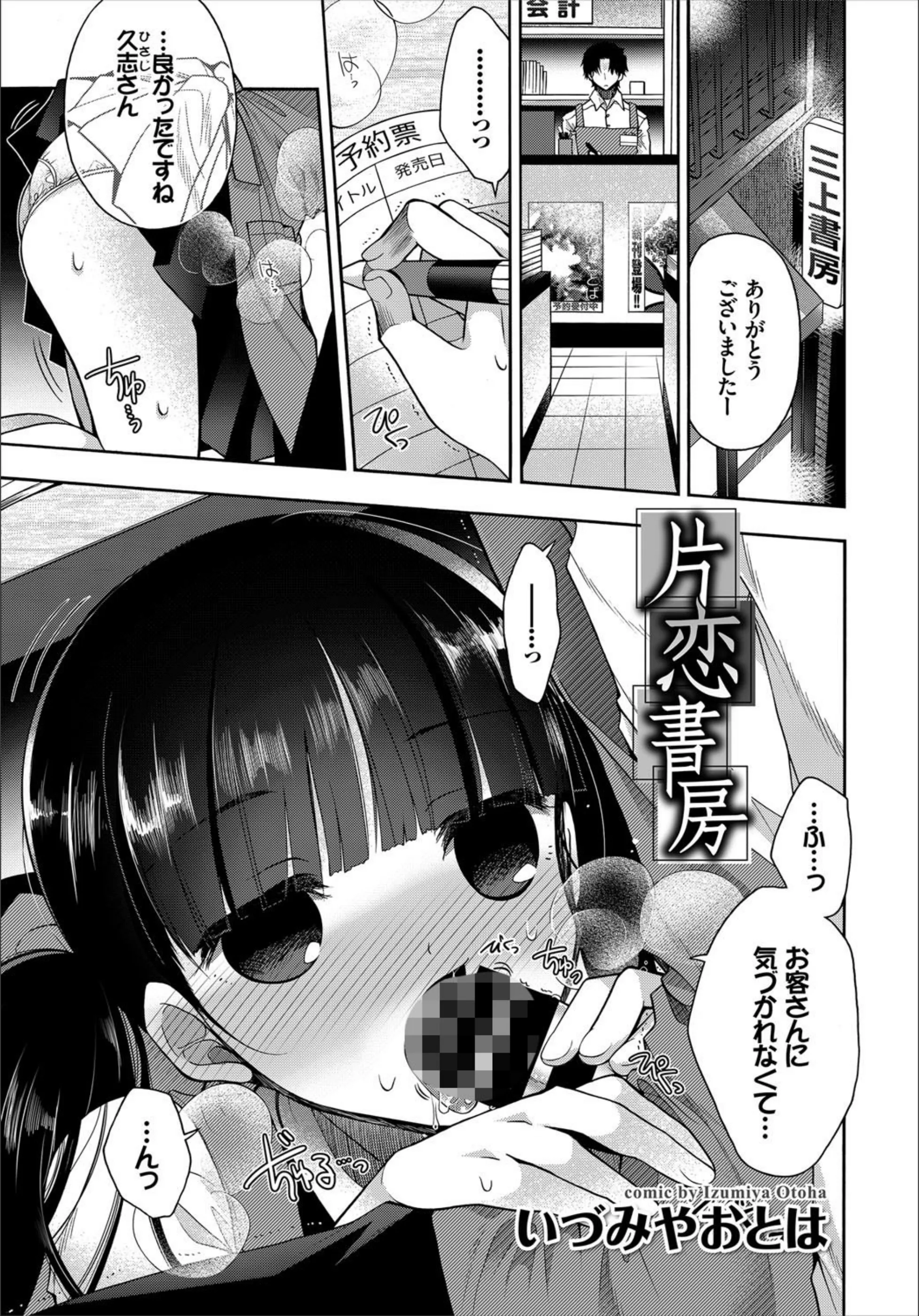 サンプル 4